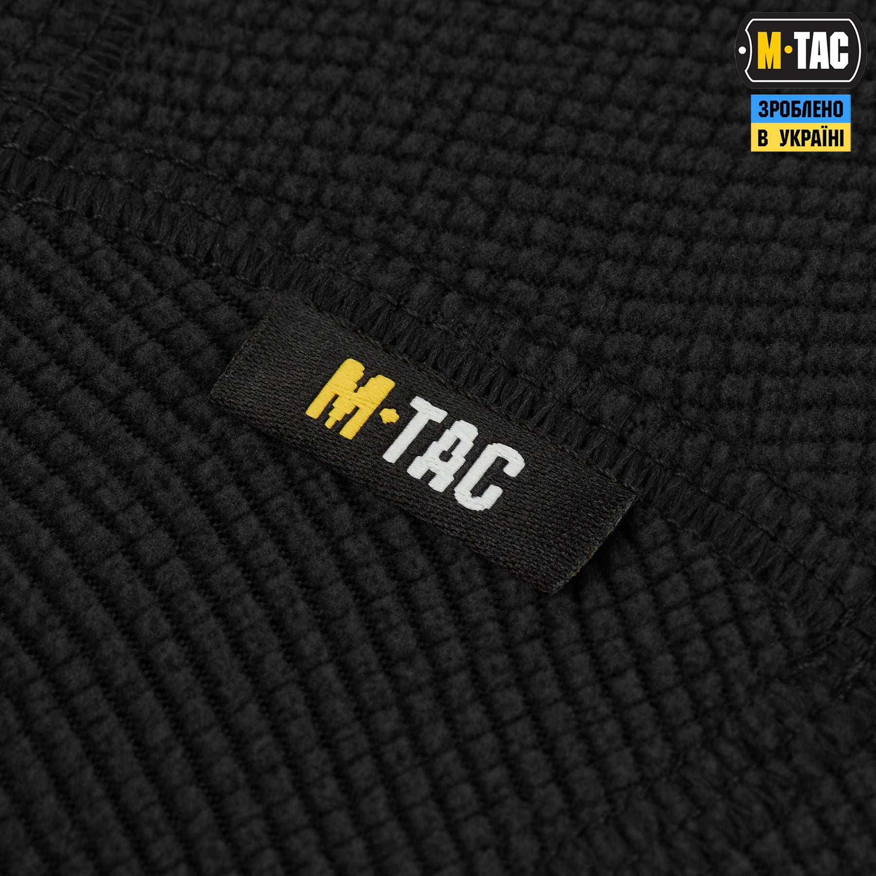 M-Tac шарф-труба анатомічний мікрофліс ріп-стоп Black ()