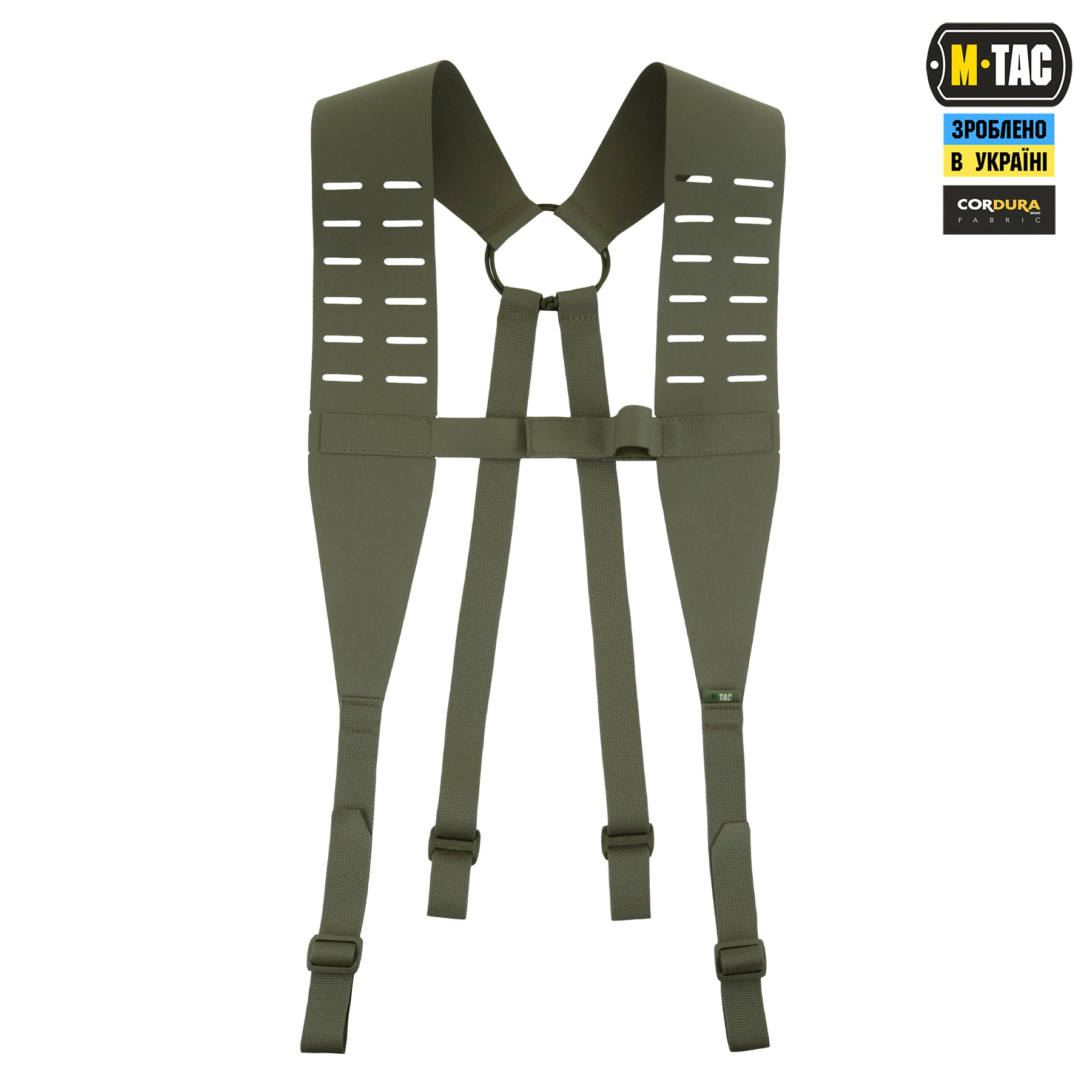 M-Tac ремені плечові для тактичного пояса Laser Cut Ranger Green