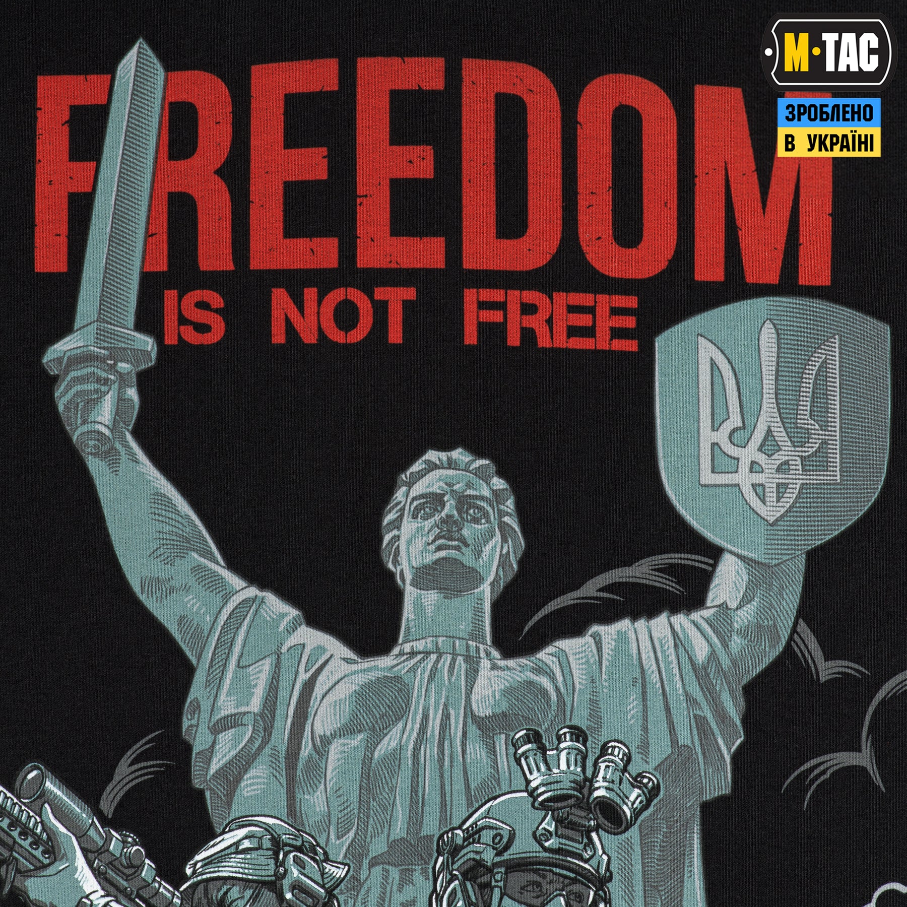 M-Tac кофта Hoodie Freedom Black