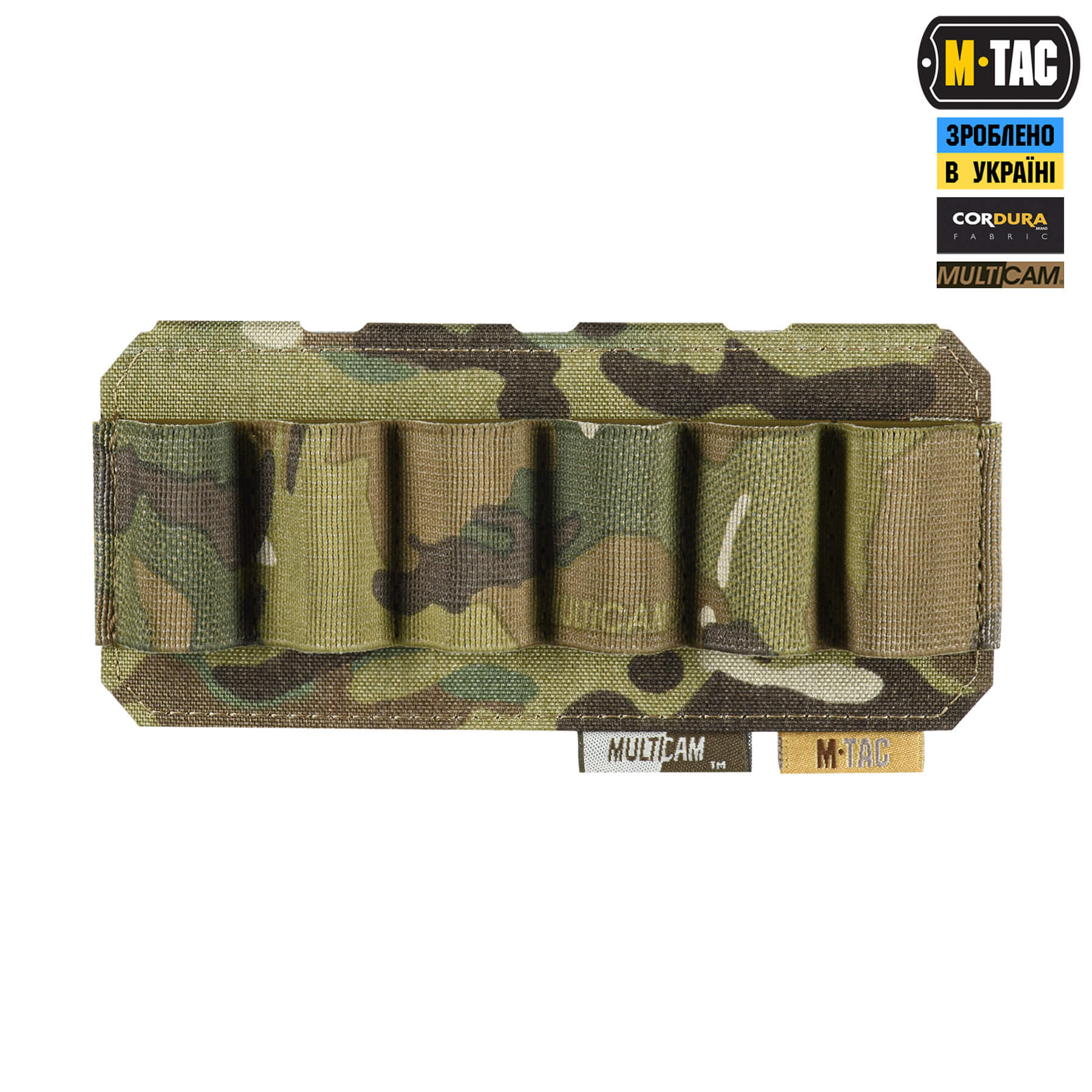 M-Tac підсумок для набоїв 12 калібру горизонтальний Laser Cut Multicam