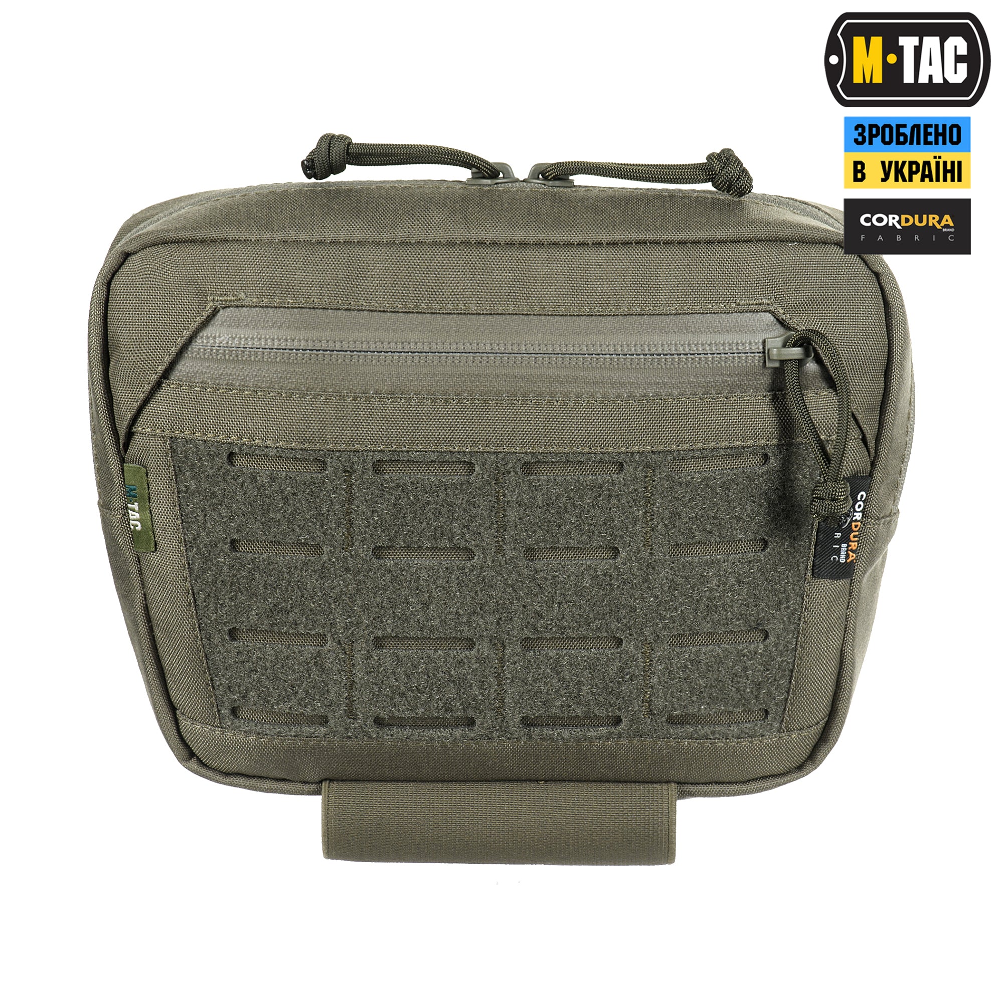 M-Tac сумка-напашник Large Elite Ranger Green