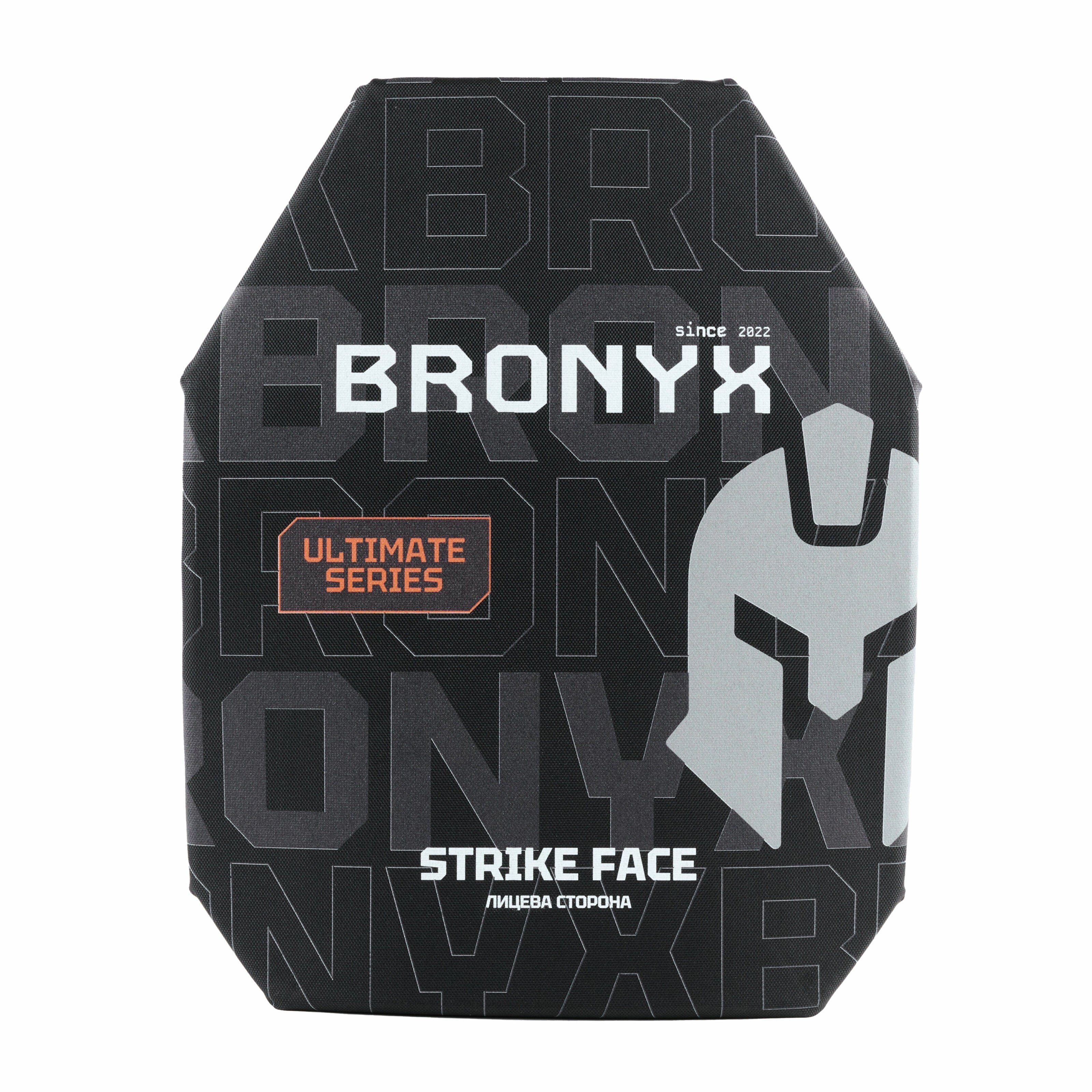 Бронеплити 3 класу Ultimate (НВМПЕ) XL (2шт) BRONYX