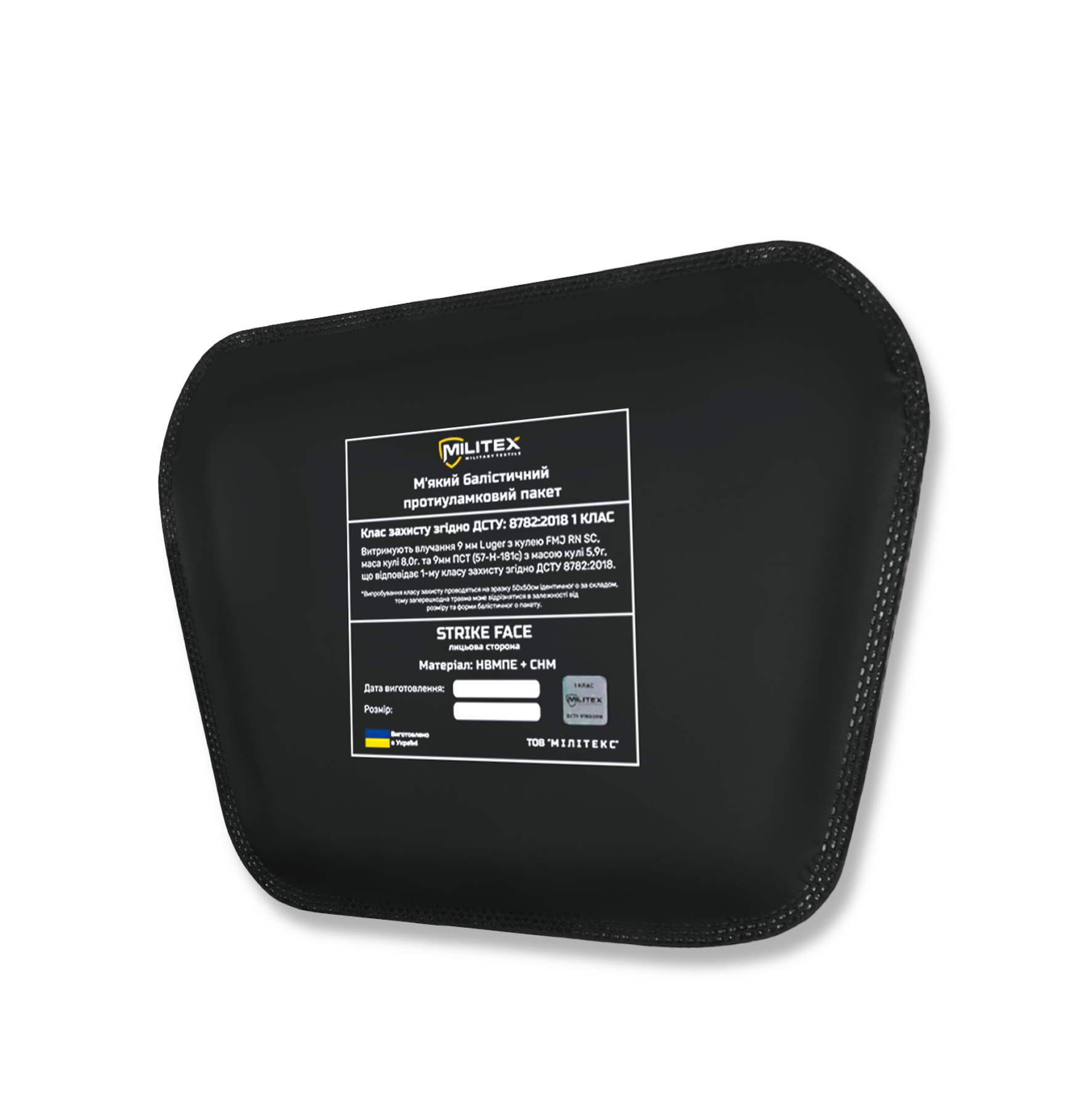 Сумка-напашник з балістичним захистом 1 класу Militex XL Cordura original USA Мультикам