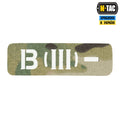 M-Tac нашивка група крові B (III) - наскрізна Laser Cut 25х80 Multicam