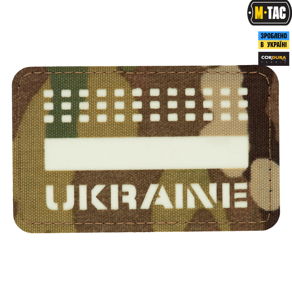 M-Tac нашивка Ukraine Laser Cut Multicam/світлонакопичувач