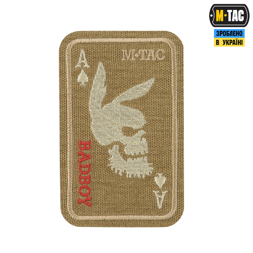 M-Tac нашивка Bad Boy (вишивка) Coyote