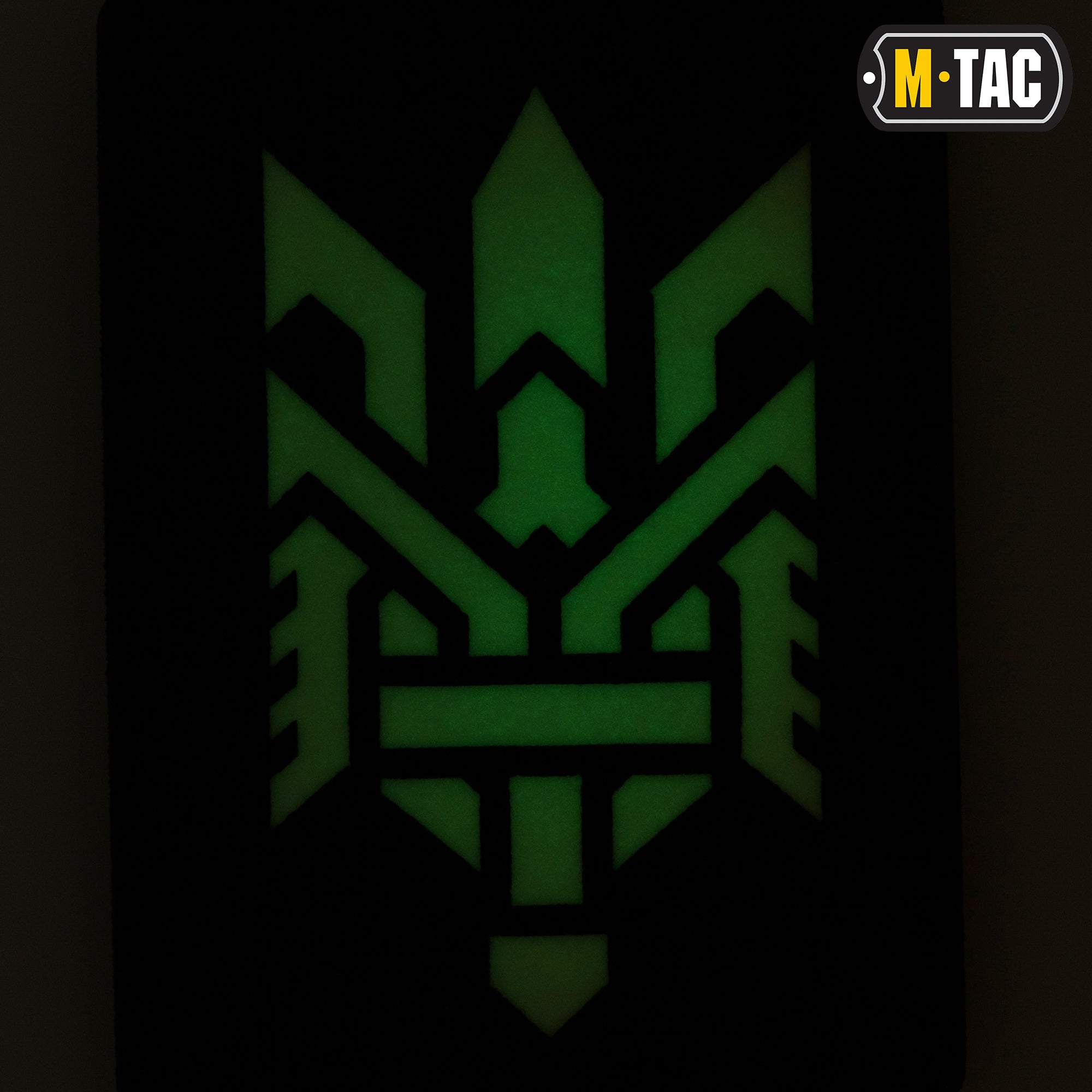 M-Tac нашивка Тризуб (стилізація) Laser Cut вертикальна Black/світлонакопичувач