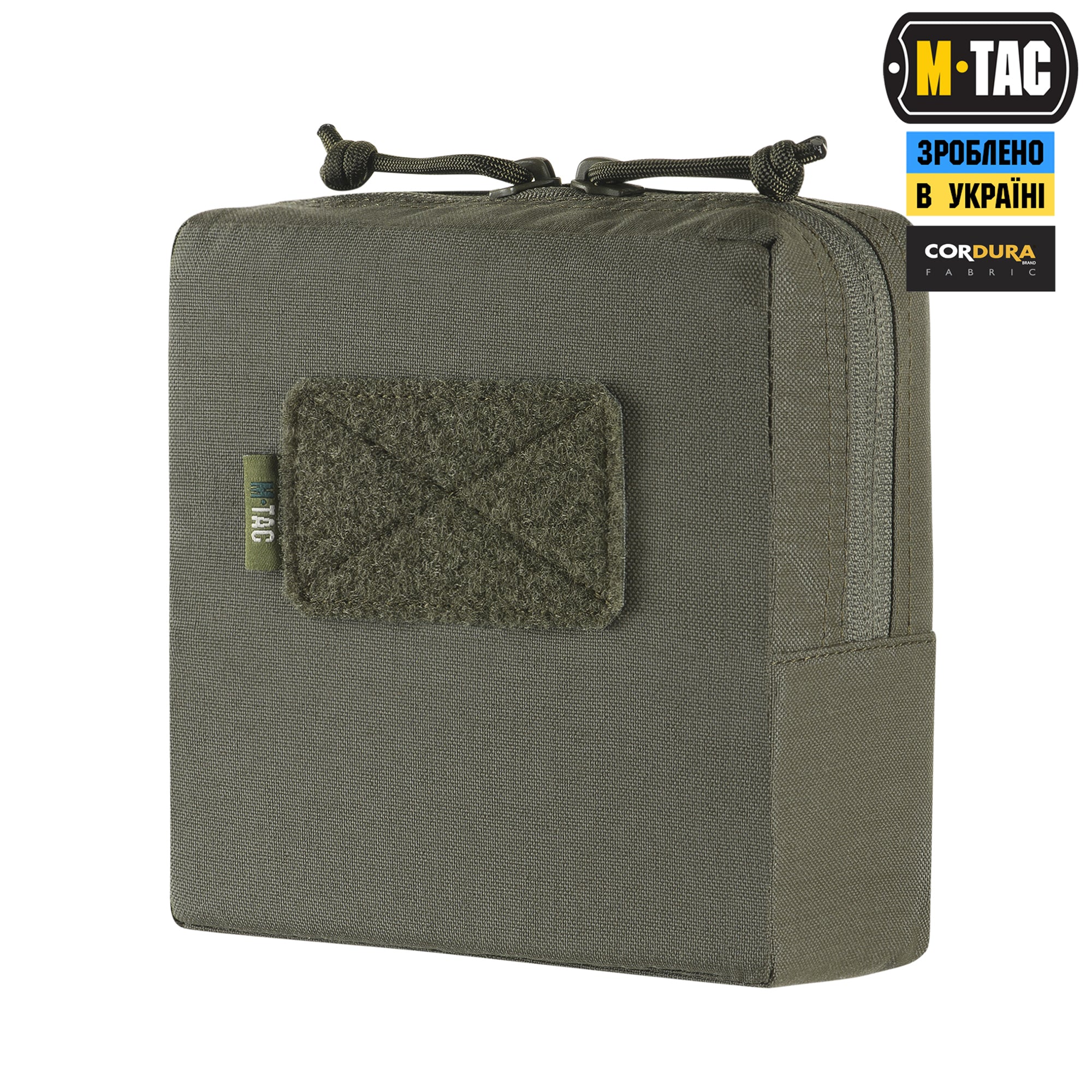 M-Tac підсумок утилітарний Elite Small Ranger Green
