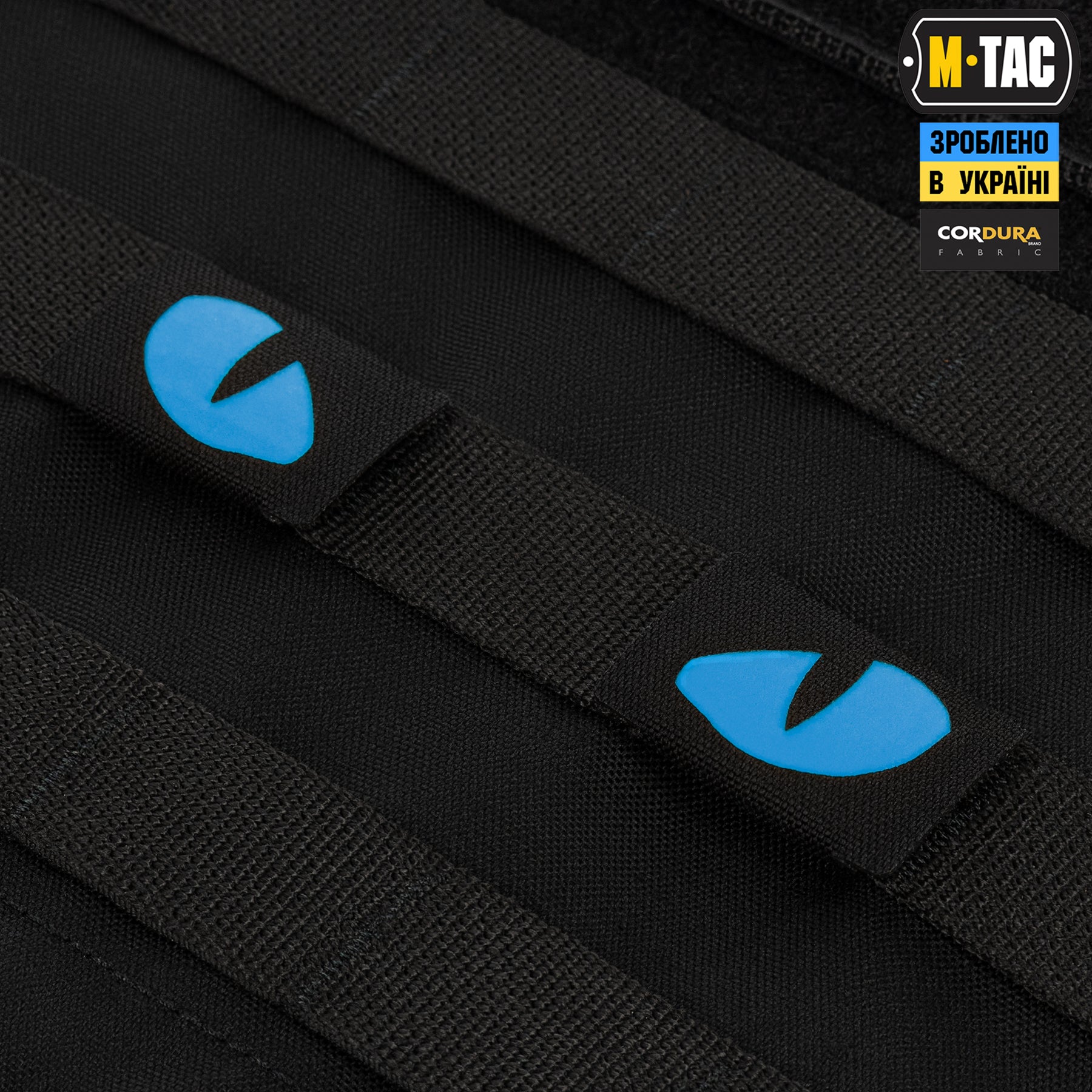 M-Tac нашивка Tiger Eyes Laser Cut (пара) Black/Blue/GID