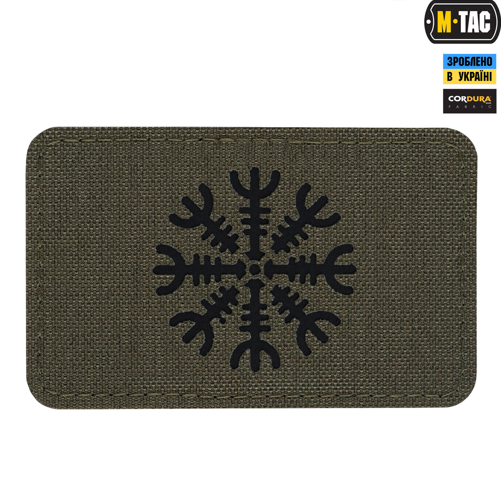 M-Tac нашивка шолом Жаху горизонтальна Laser Cut Ranger Green/Black