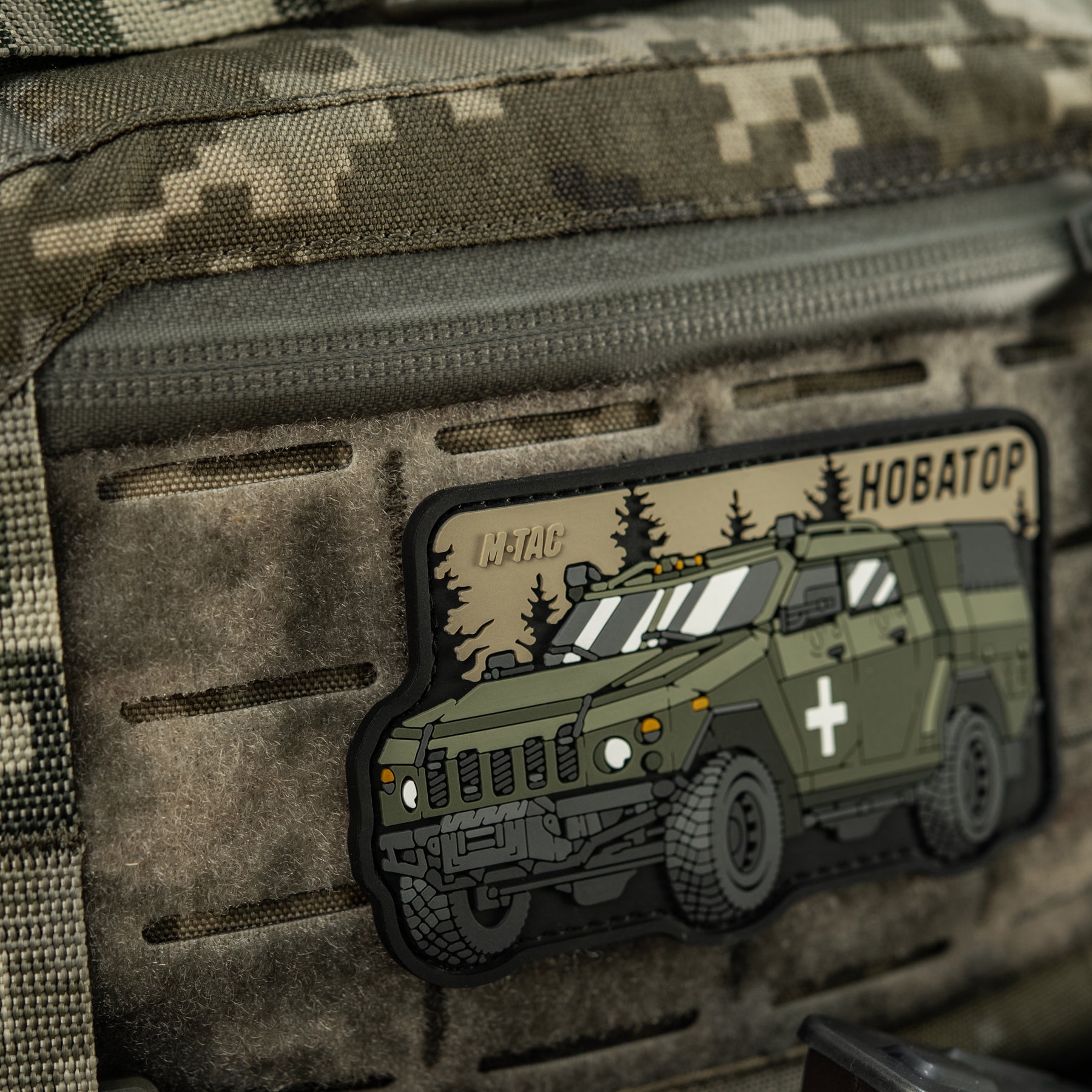 M-Tac нашивка Новатор (PVC)