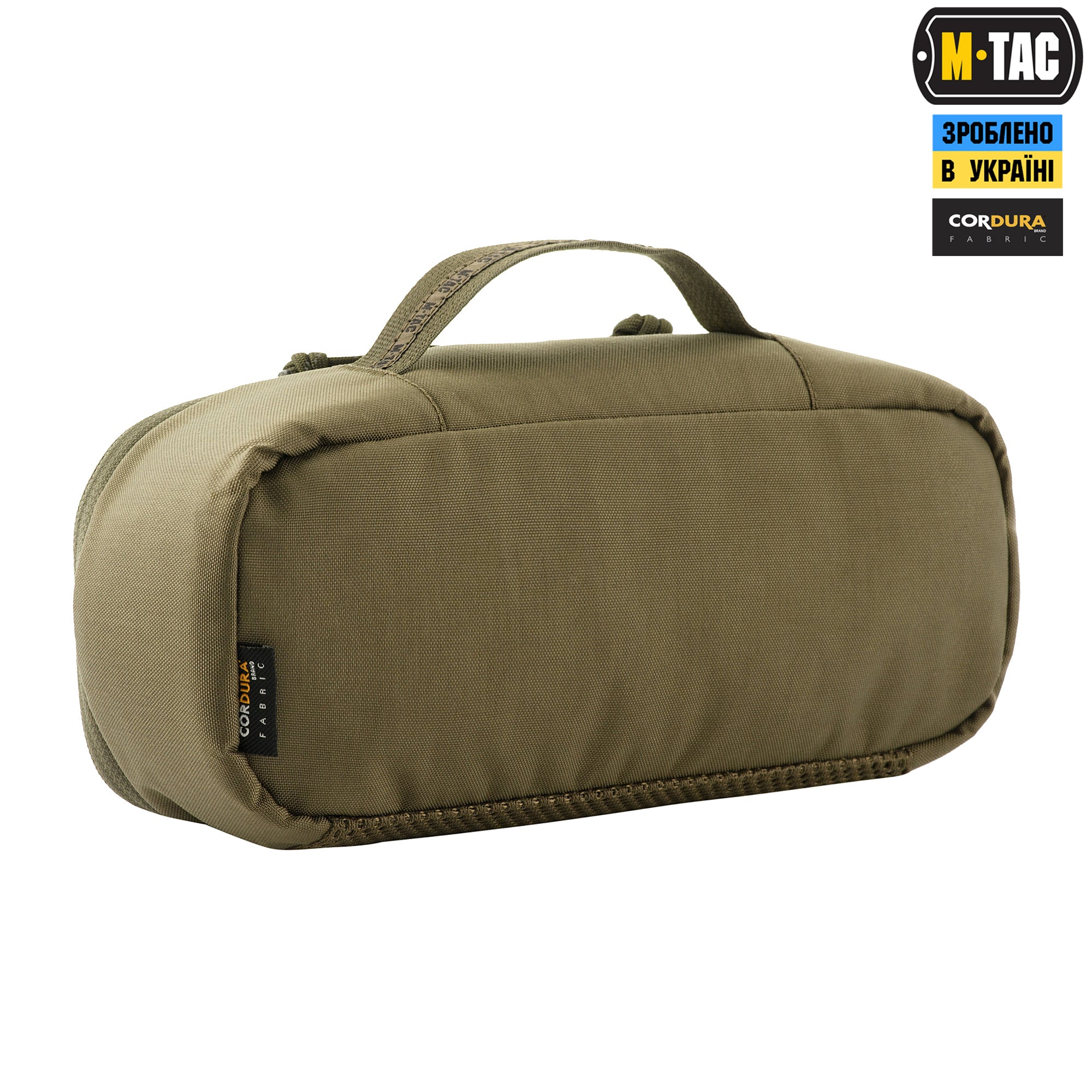 M-Tac органайзер утилітарний Elite Medium (26х11 см) Ranger Green