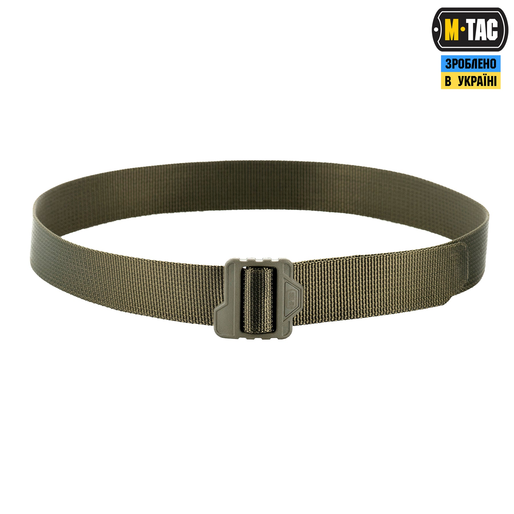 M-Tac ремінь Lite Tactical Belt Gen.II Olive