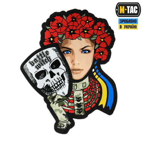 M-Tac нашивка Battle Witcht Black