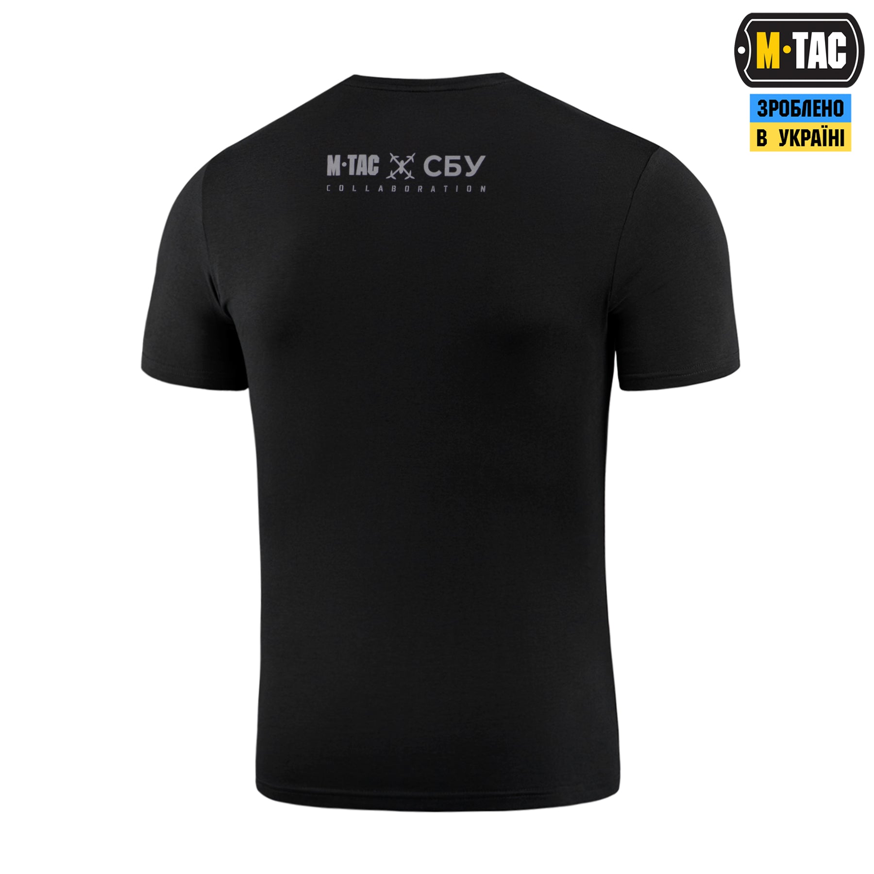 M-Tac футболка СБУ Павутина Black