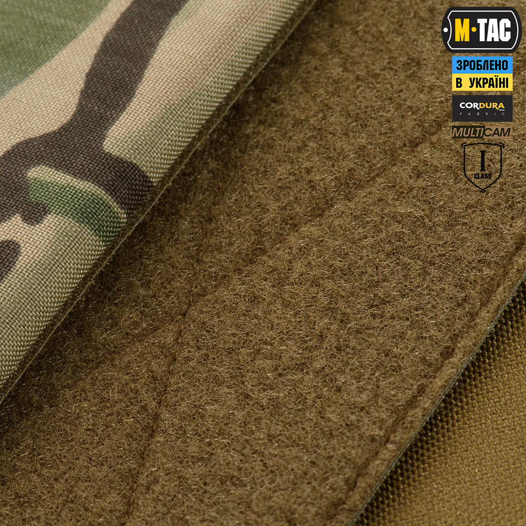M-Tac захист попереку з балістичним пакетом 1А для Cuirass QRS Multicam