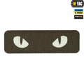 M-Tac нашивка Cat Eyes Laser Cut Ranger Green/світлонакопичувач