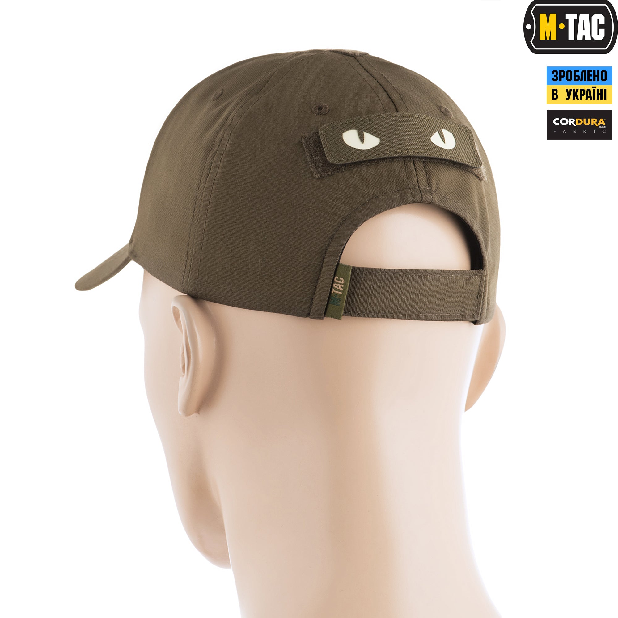 M-Tac нашивка Cat Eyes Laser Cut Ranger Green/світлонакопичувач
