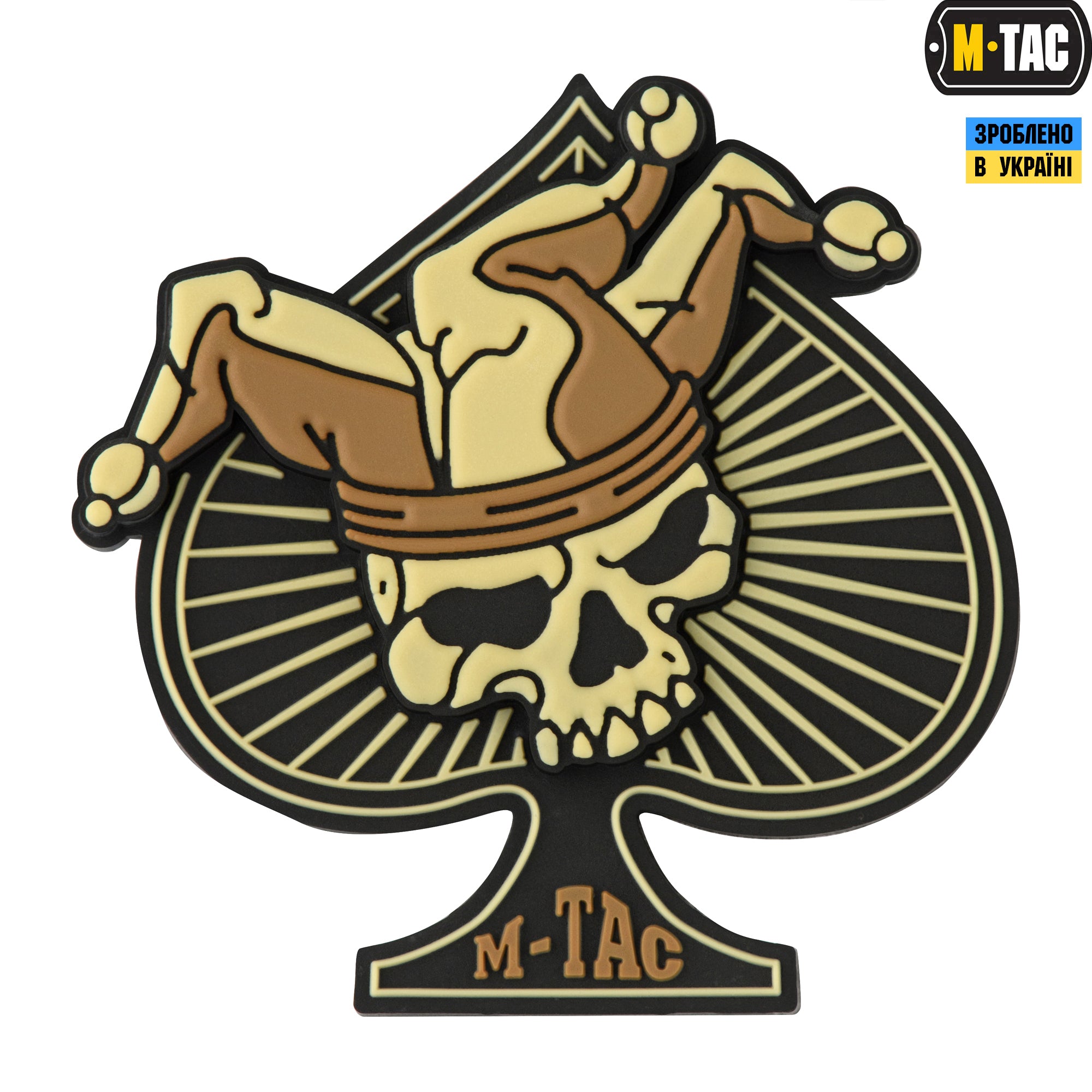 M-Tac нашивка Ace of Spades 3D ПВХ чорний/койот