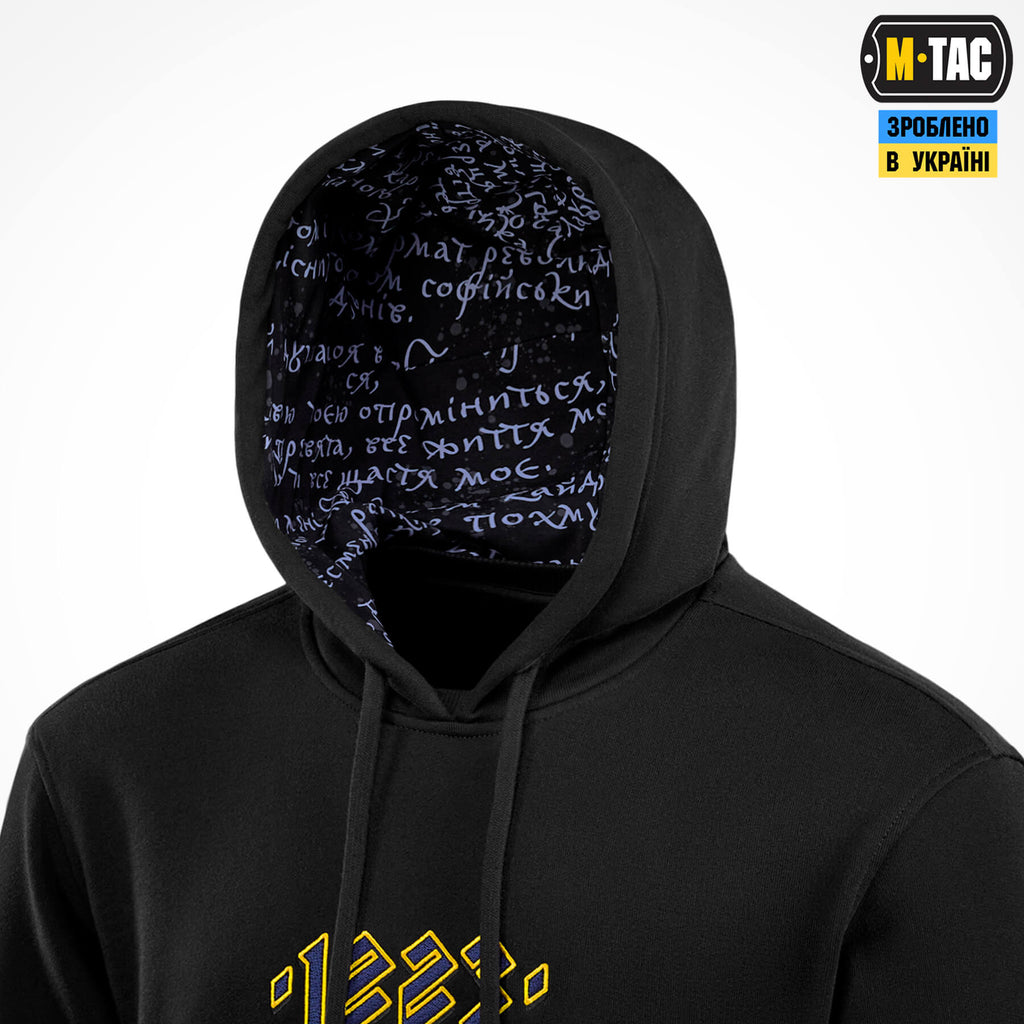 M-Tac кофта Hoodie 1223 Embroidery Cotton Hard Black