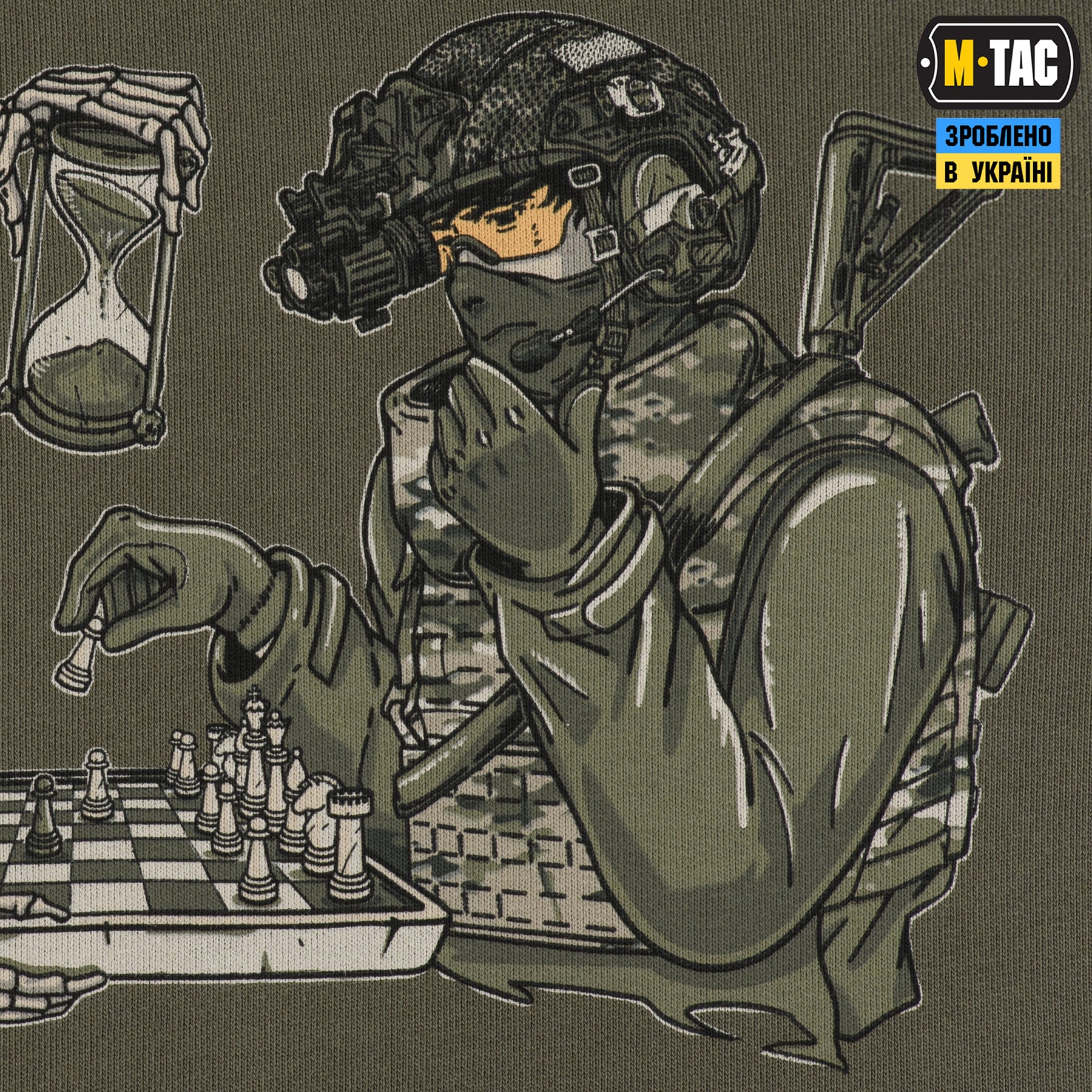 M-Tac кофта Hoodie Time Ranger Green