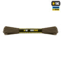 M-Tac паракорд Minicord Chocolate Brown 15м