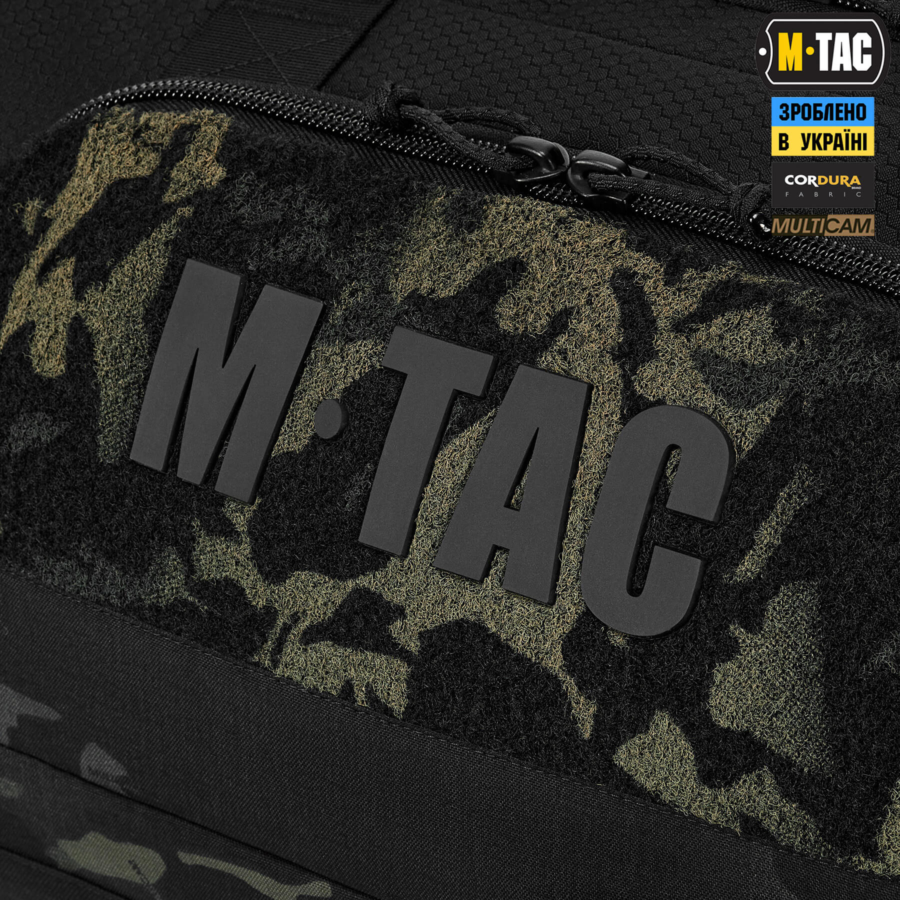 M-Tac сумка-баул Sport 45л Elite Multicam Black