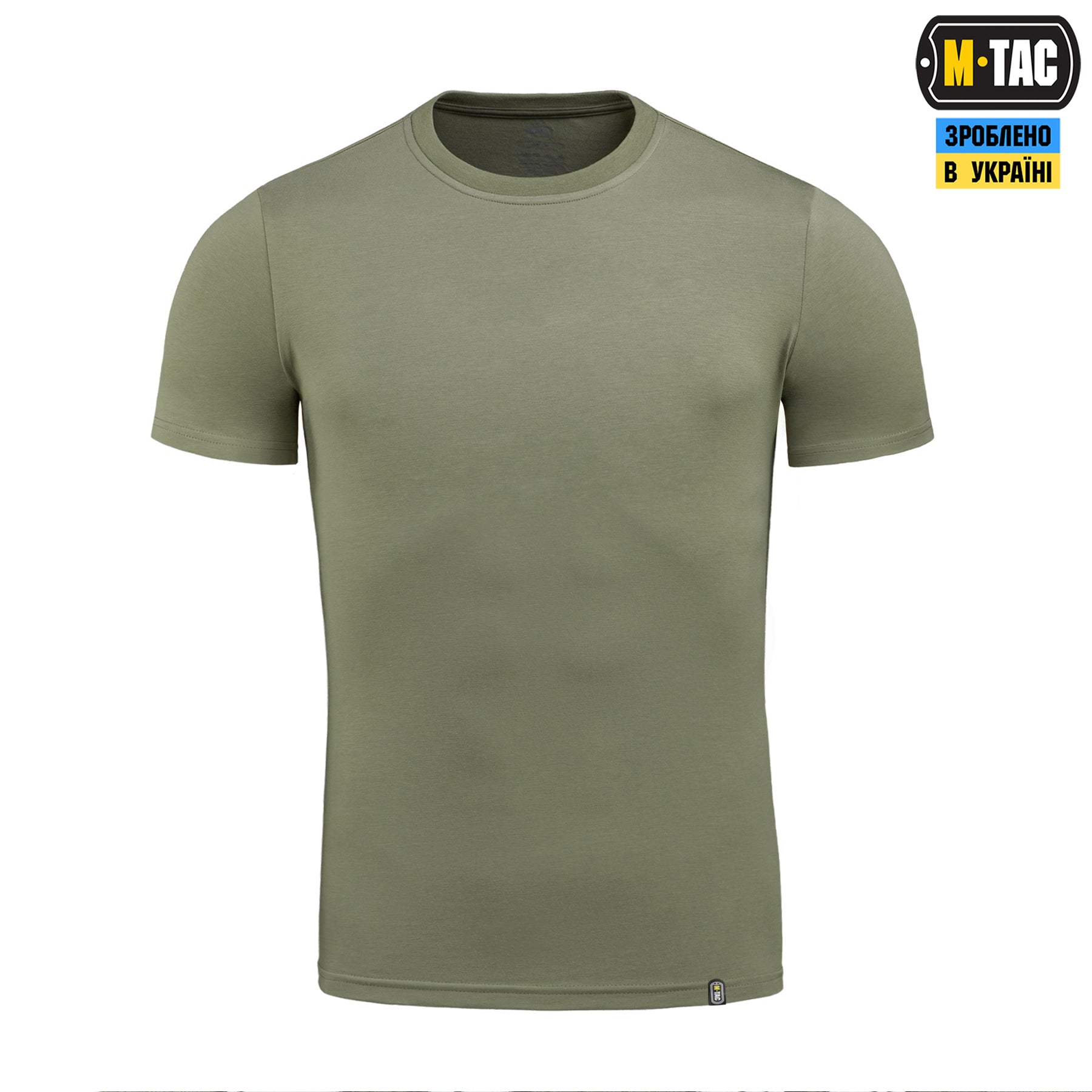 M-Tac футболка 93/7 Summer Light Olive