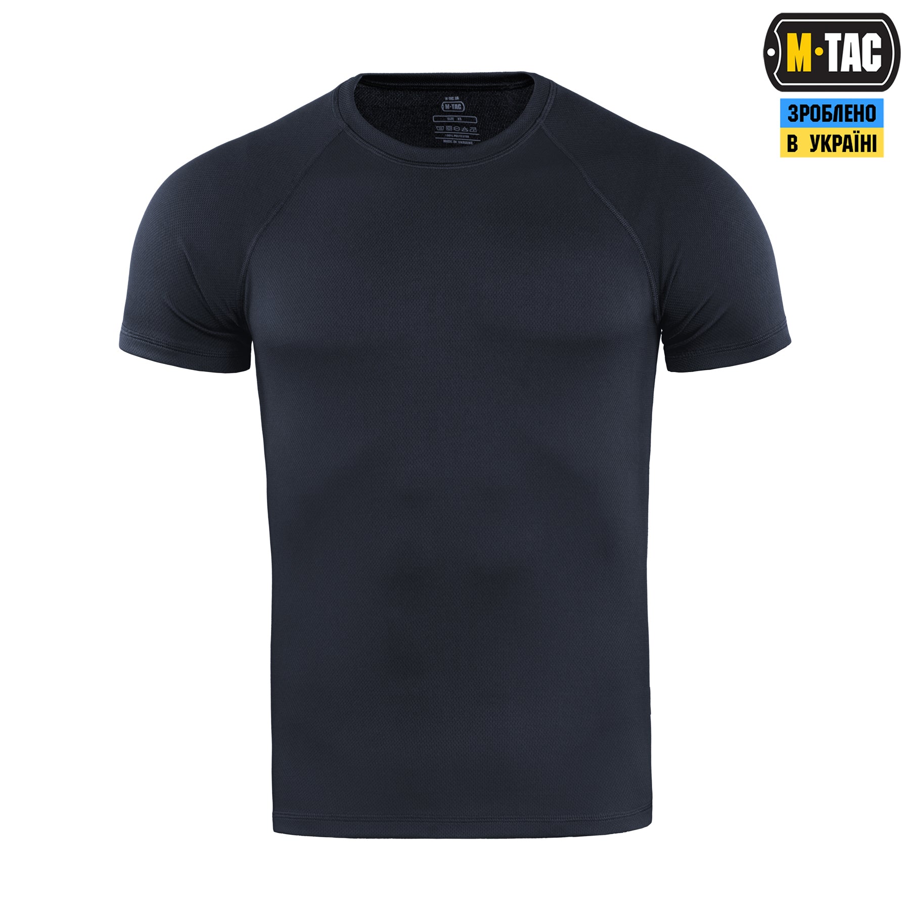 M-Tac футболка реглан потовідвідна Summer Dark Navy Blue