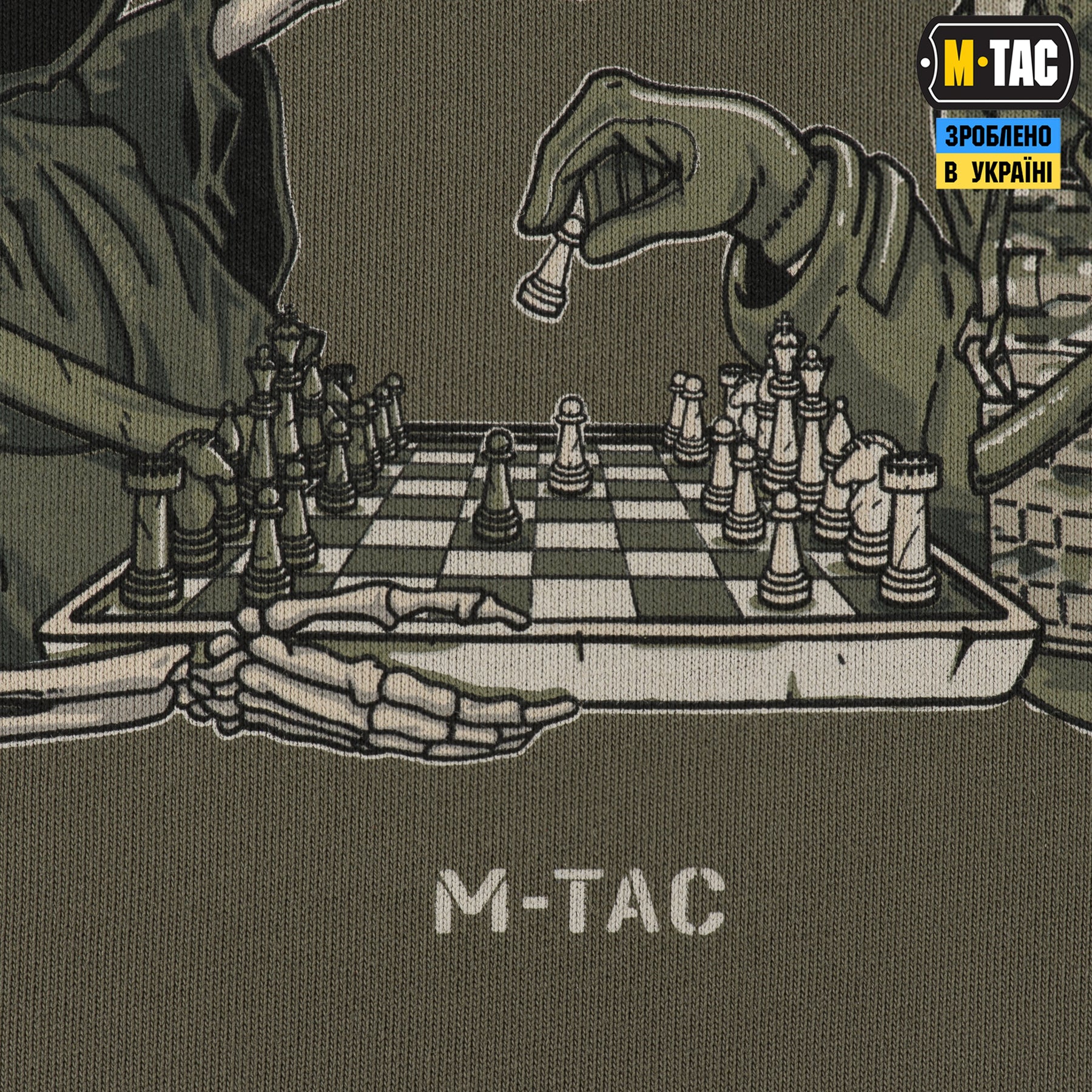 M-Tac кофта Hoodie Time Ranger Green
