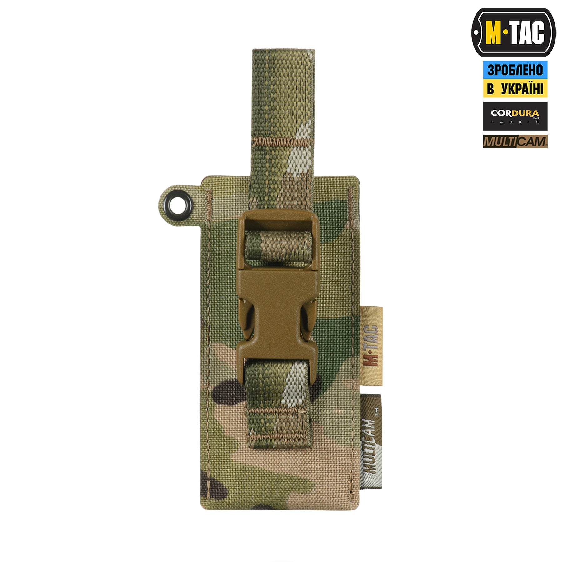 M-Tac підсумок під медичні ножиці Laser Cut Multicam