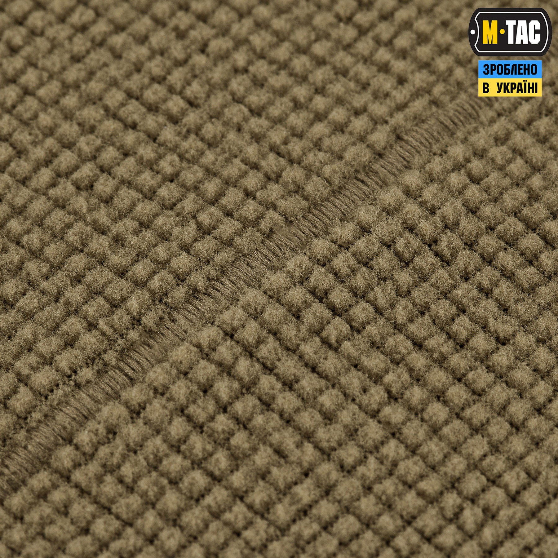 M-Tac шарф-труба довгий мікрофліс ріп-стоп Tan