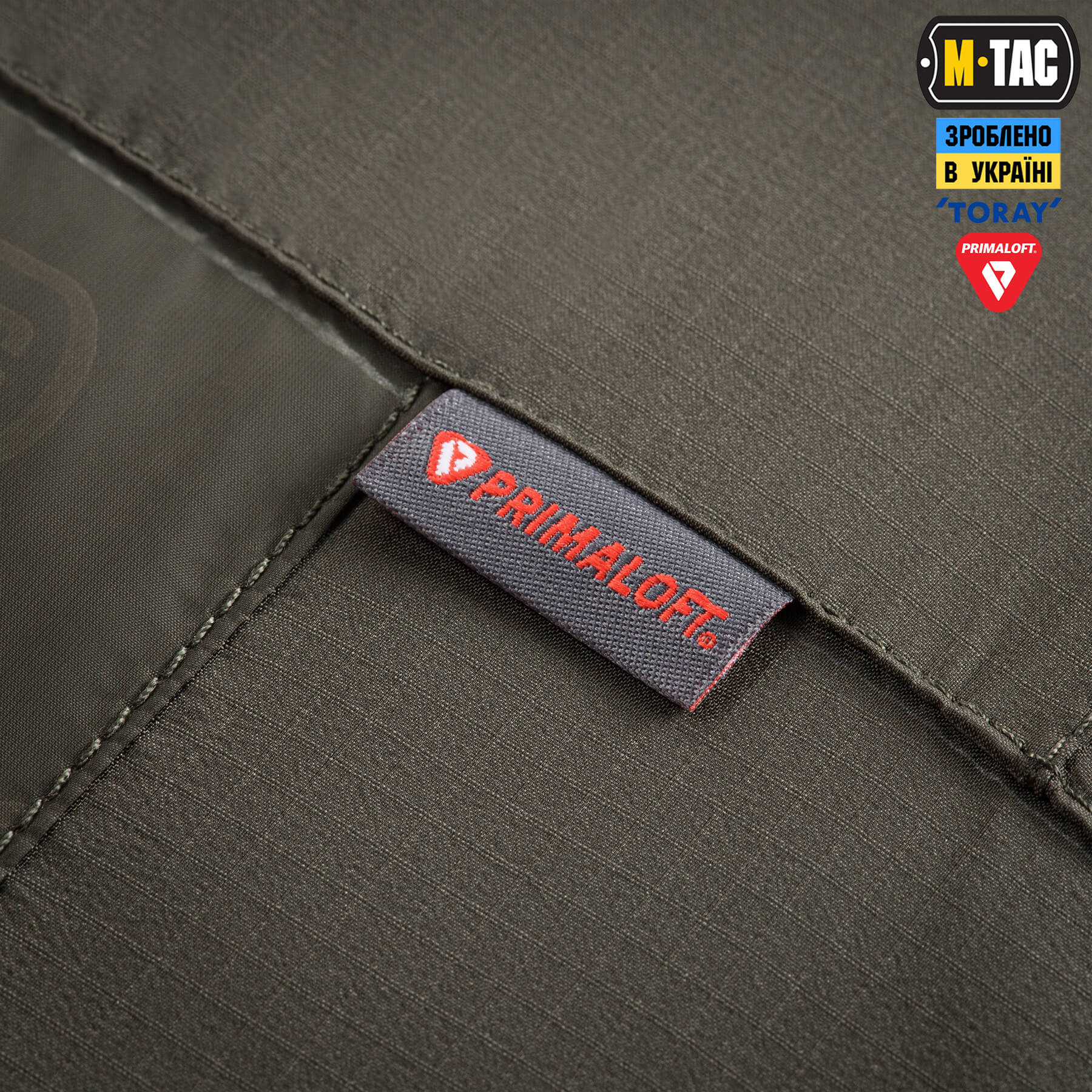 M-Tac куртка Paladin Primaloft Torey Olive