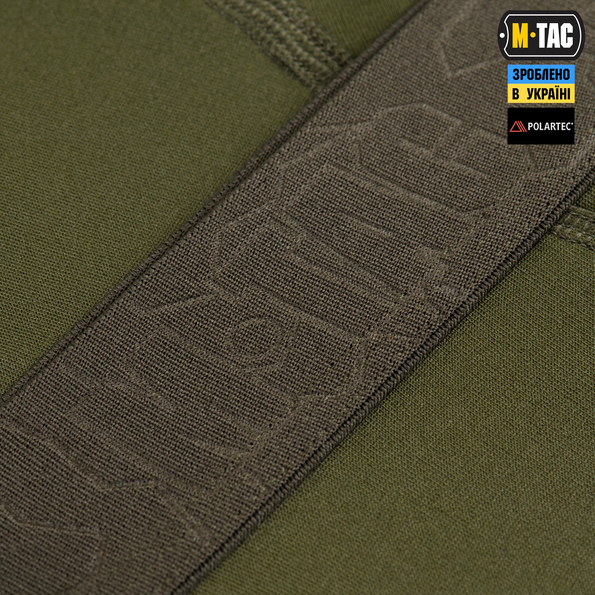 M-Tac термоштани Level I Polartec Army Olive