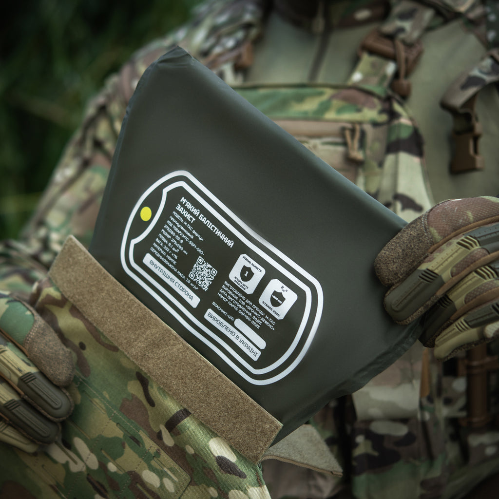 M-Tac фартух протиуламковий з балістичним пакетом 1 клас (BRONYX) Laser Cut Multicam