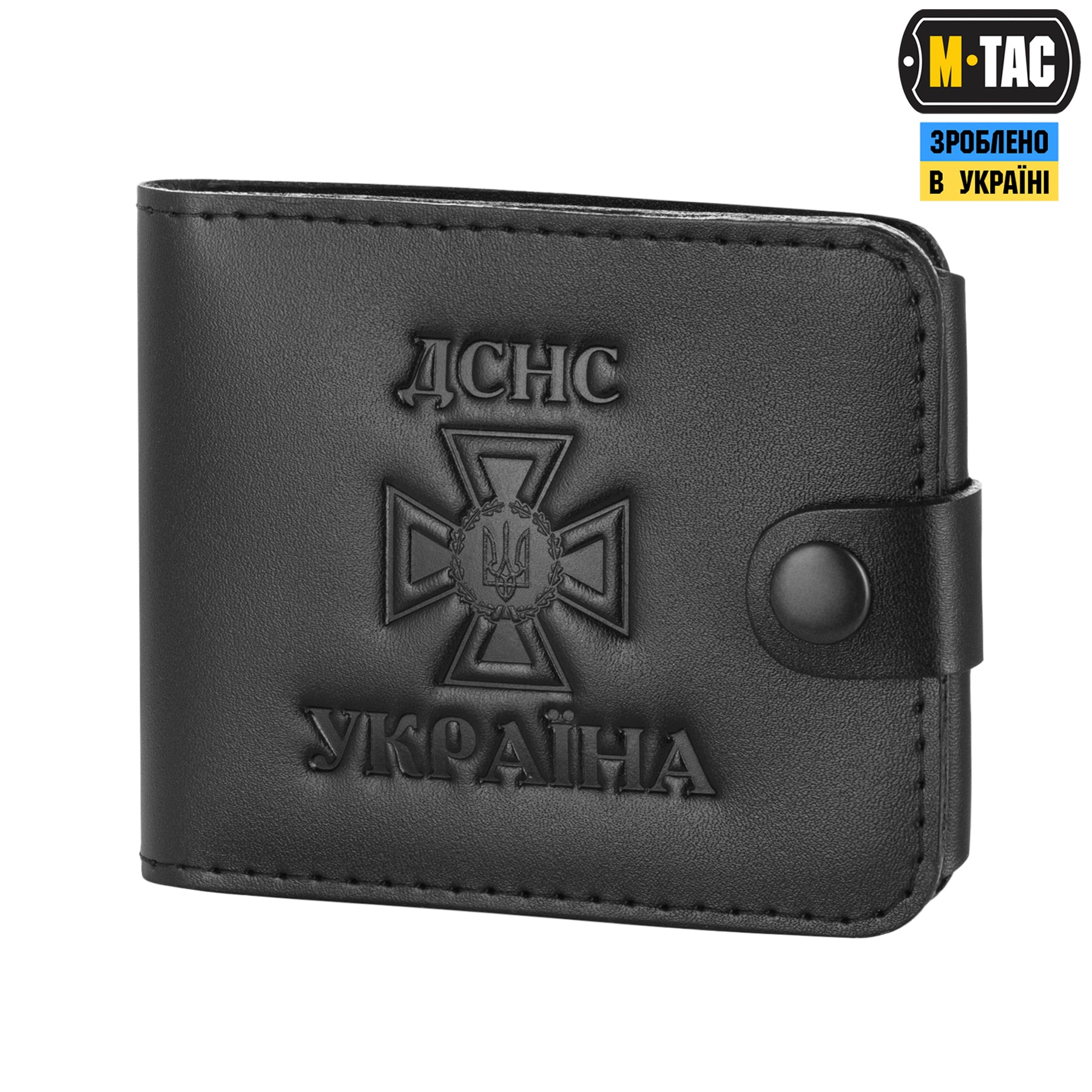 M-Tac Обкладинка для посвідчення ДСНС України (книжка)