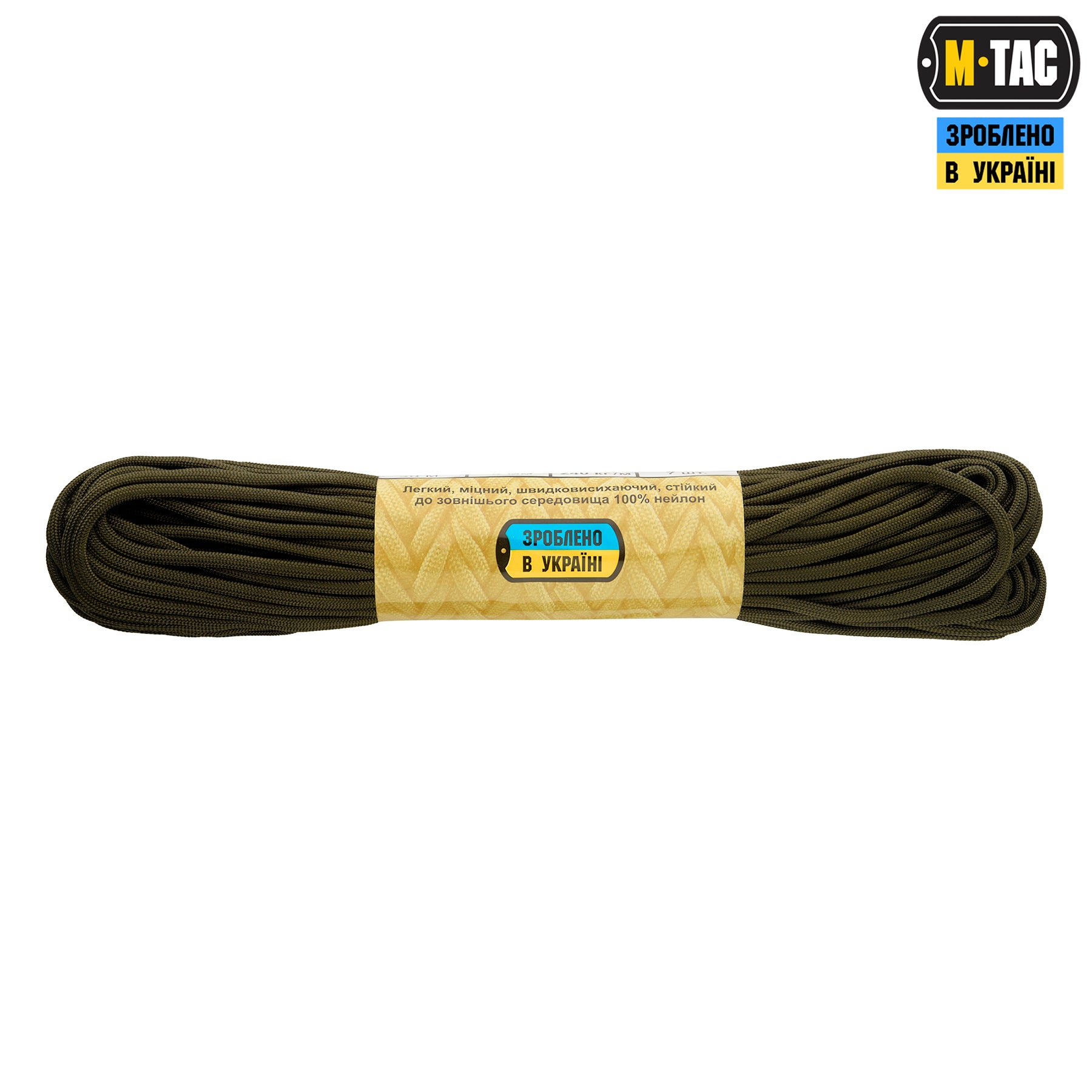M-Tac паракорд 550 type III OD Green 30м