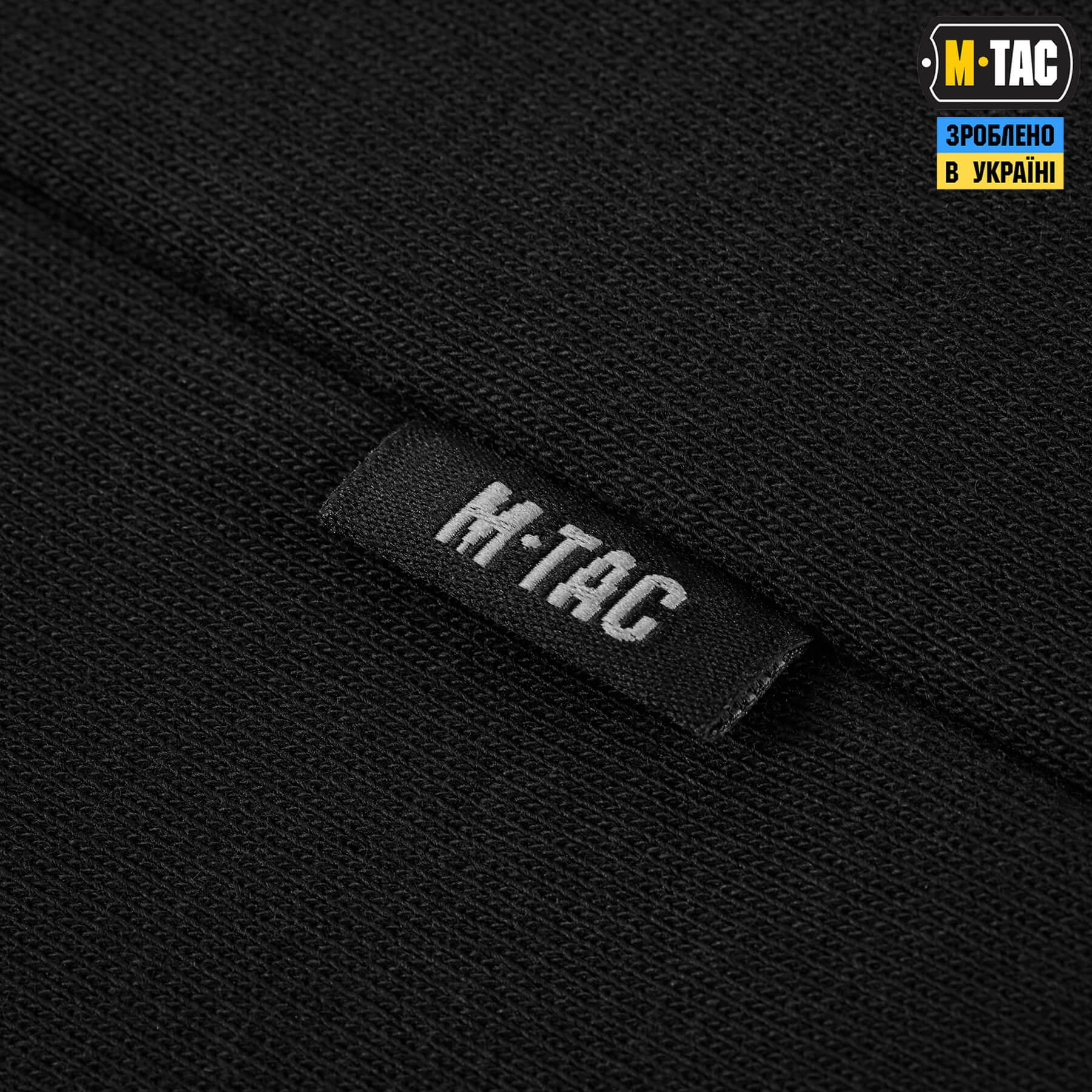 M-Tac світшот The Original Black