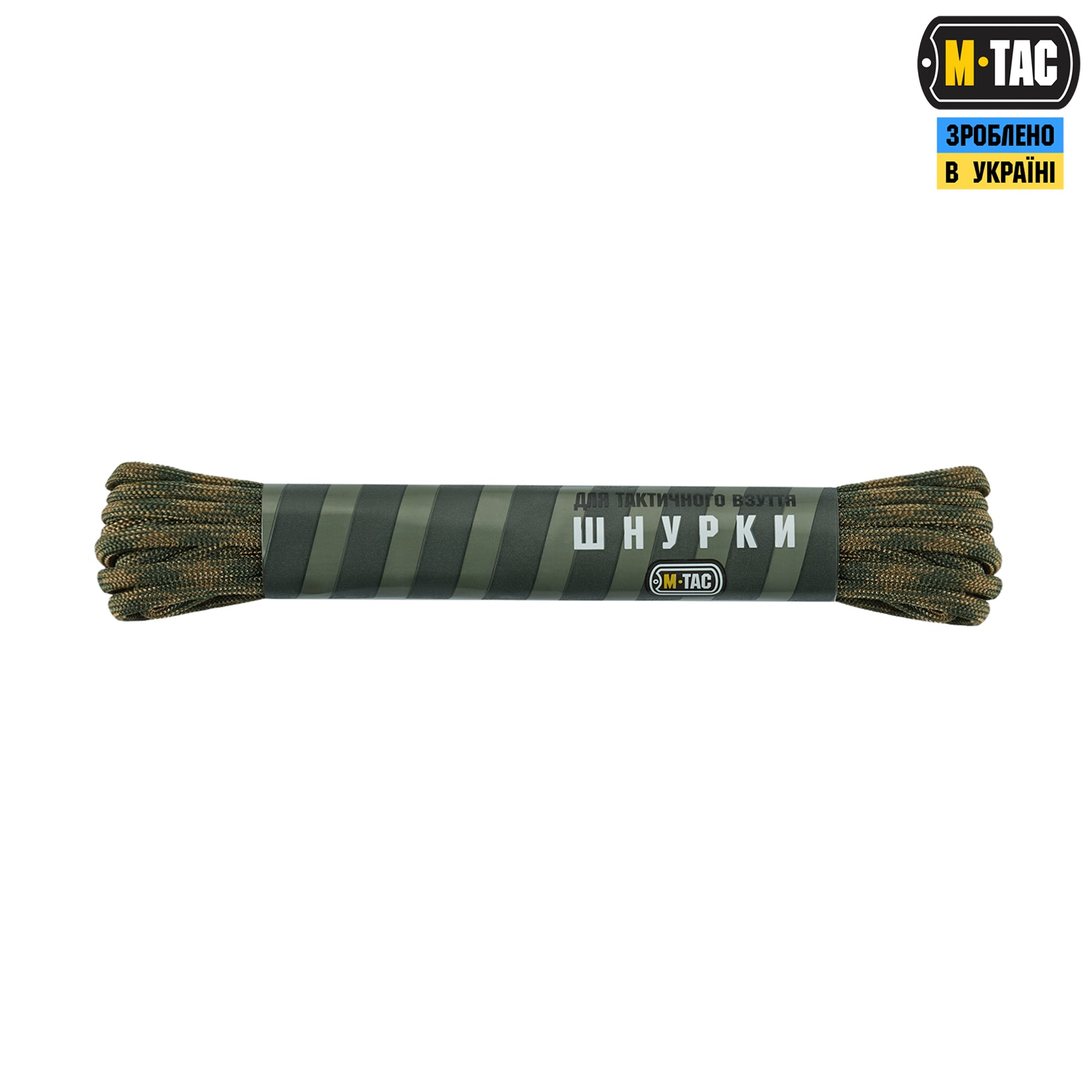 M-Tac шнурки coyote/ranger green нейлон Mil-Spec (135 СМ)