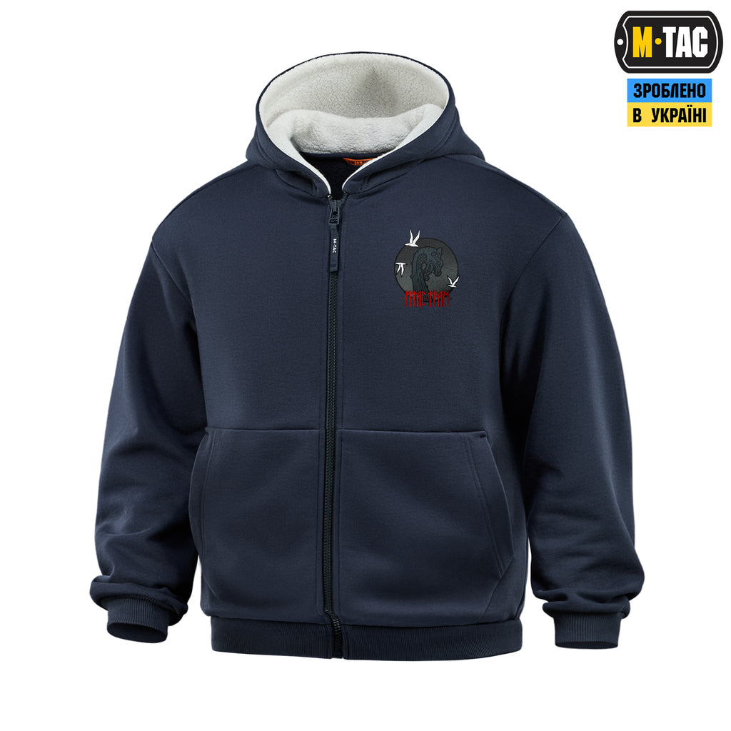 M-Tac кофта Hoodie The Way Cotton Hard Indigo Blue