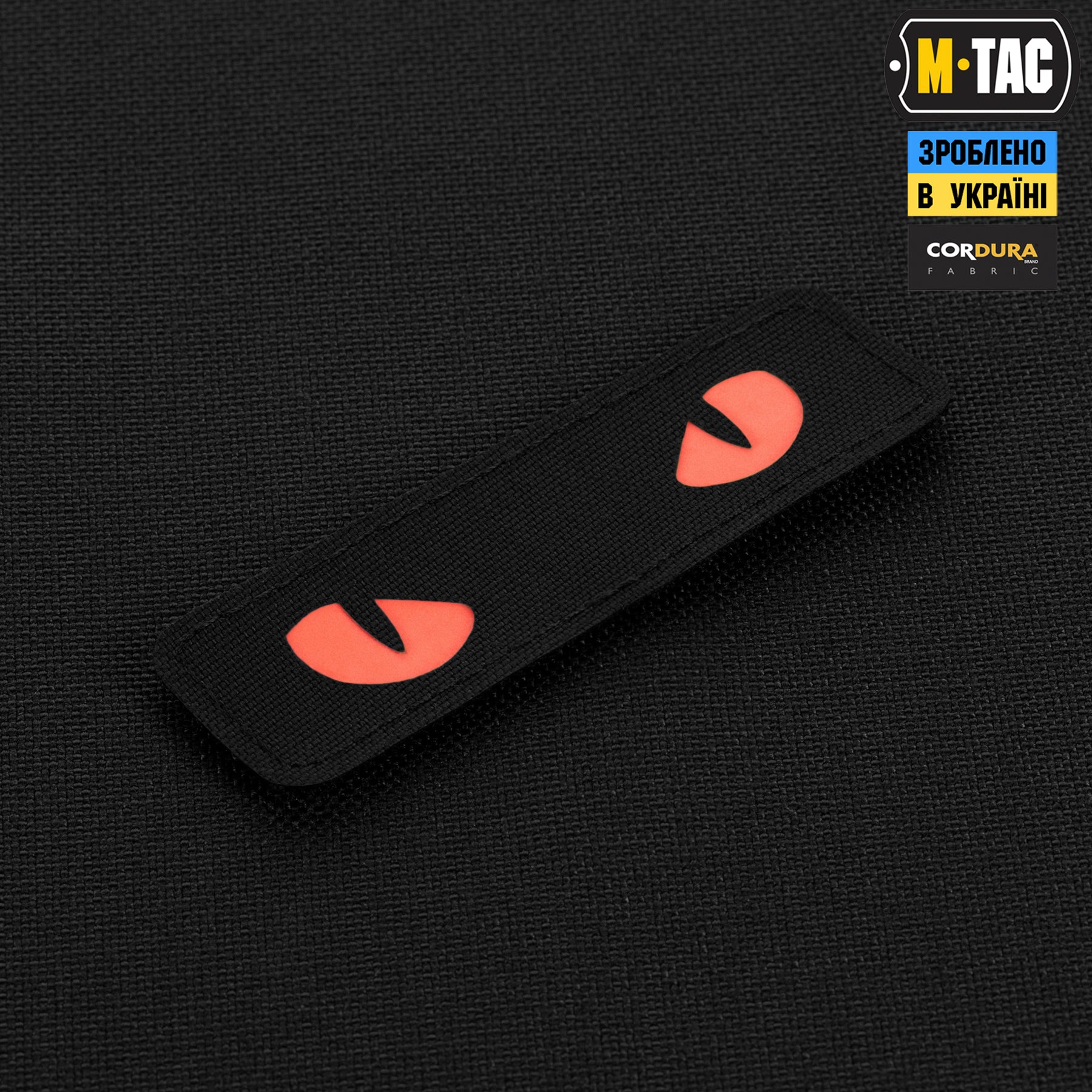 M-Tac нашивка Cat Eyes Laser Cut Black/Red/GID