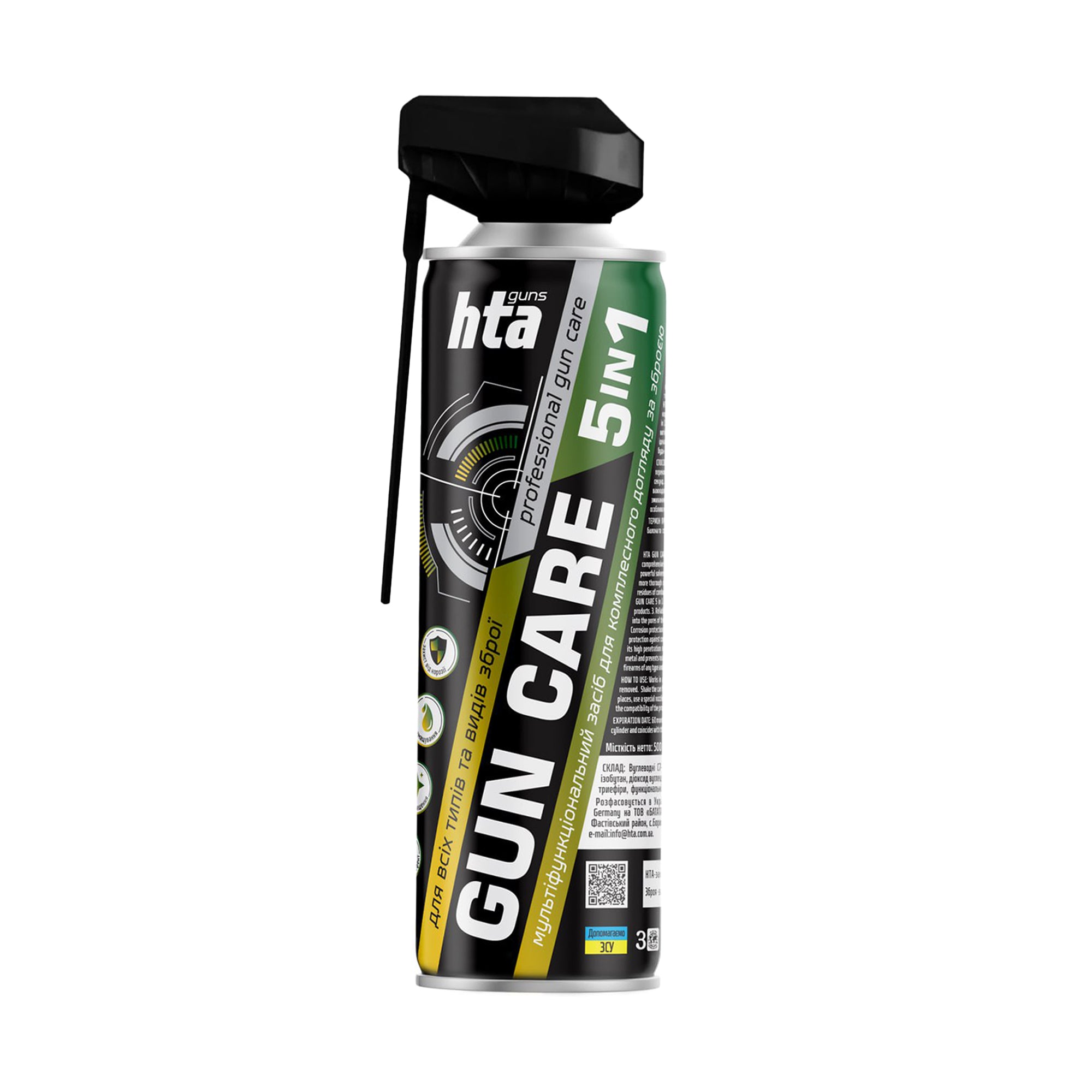 HTA Gun Care 5 in 1 500 ml
