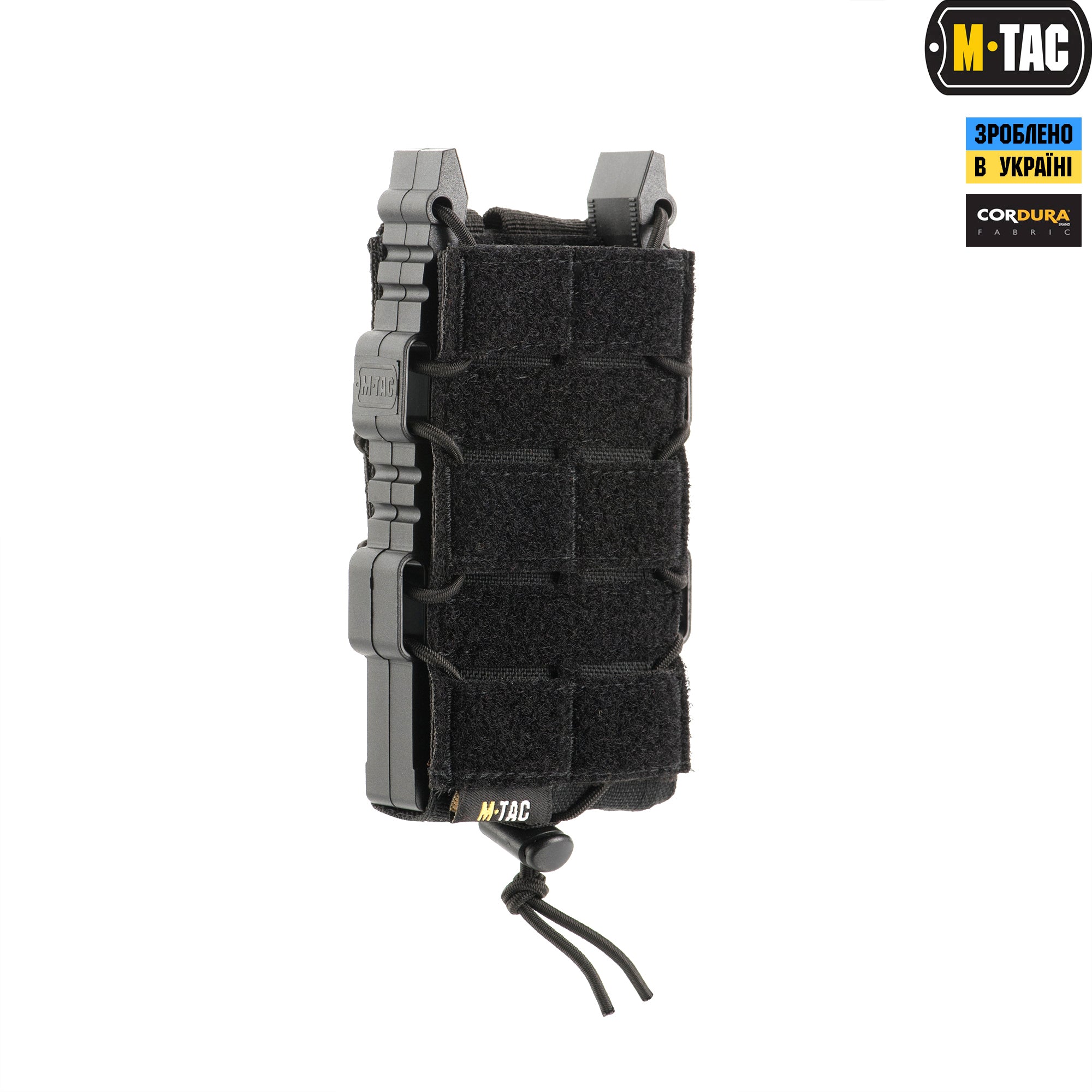 M-Tac підсумок для АК відкритий з липучкою Elite Black