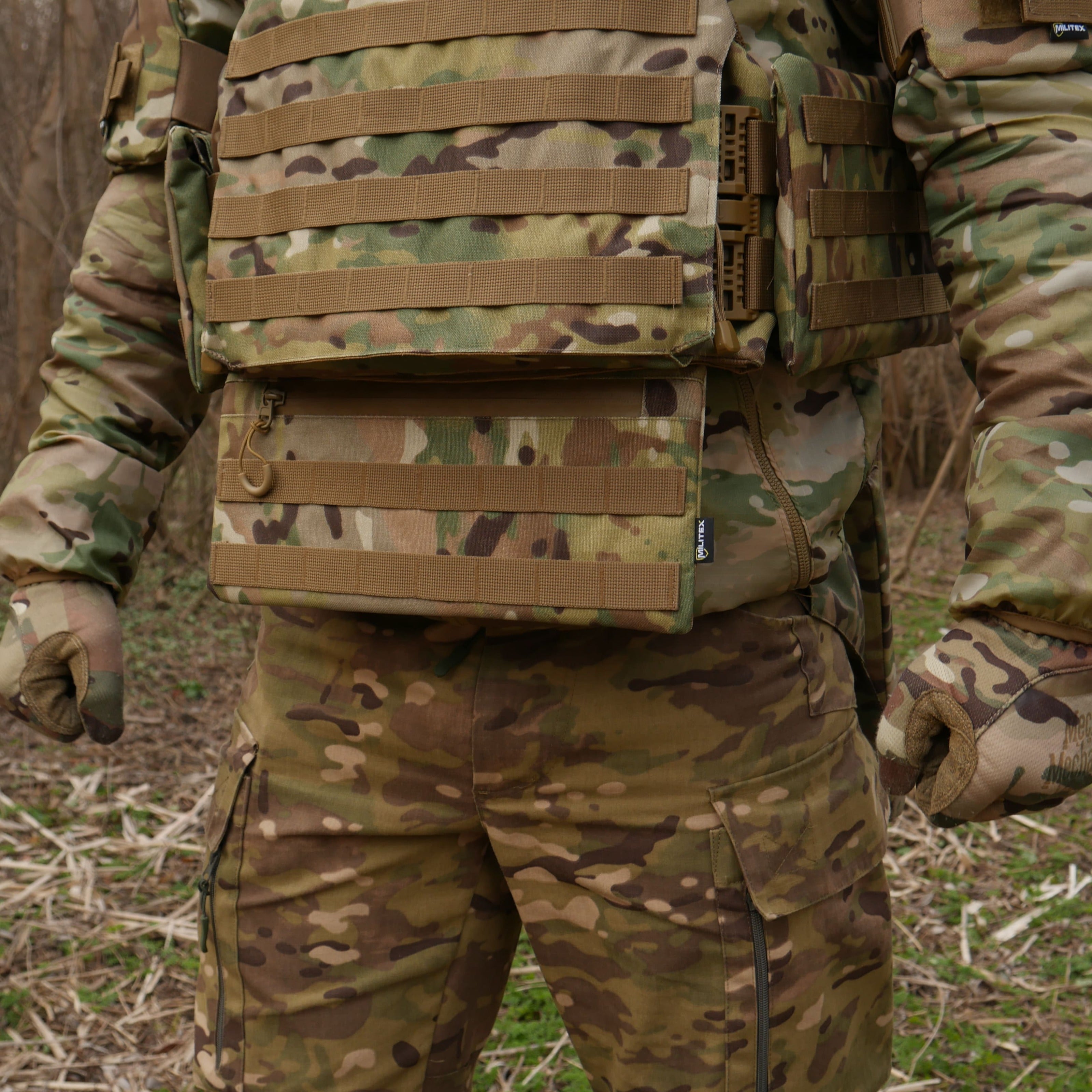 Захист живота (кишківник) Kiborg з балістичним пакетом 1 клас захисту Militex Multicam