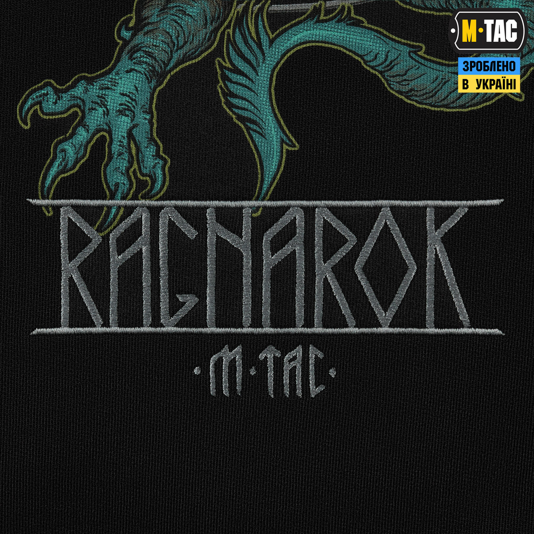 M-Tac кофта Hoodie Ragnarok Cotton Hard Black
