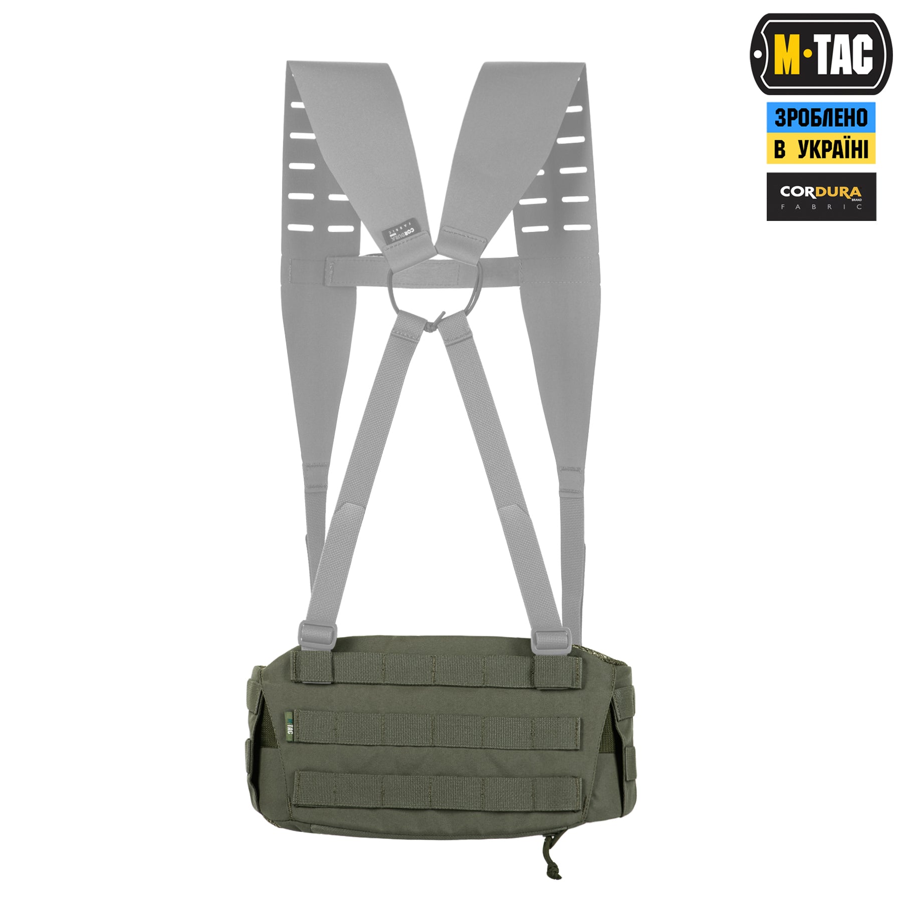 M-Tac пояс тактичний War Belt ARMOR Ranger Green