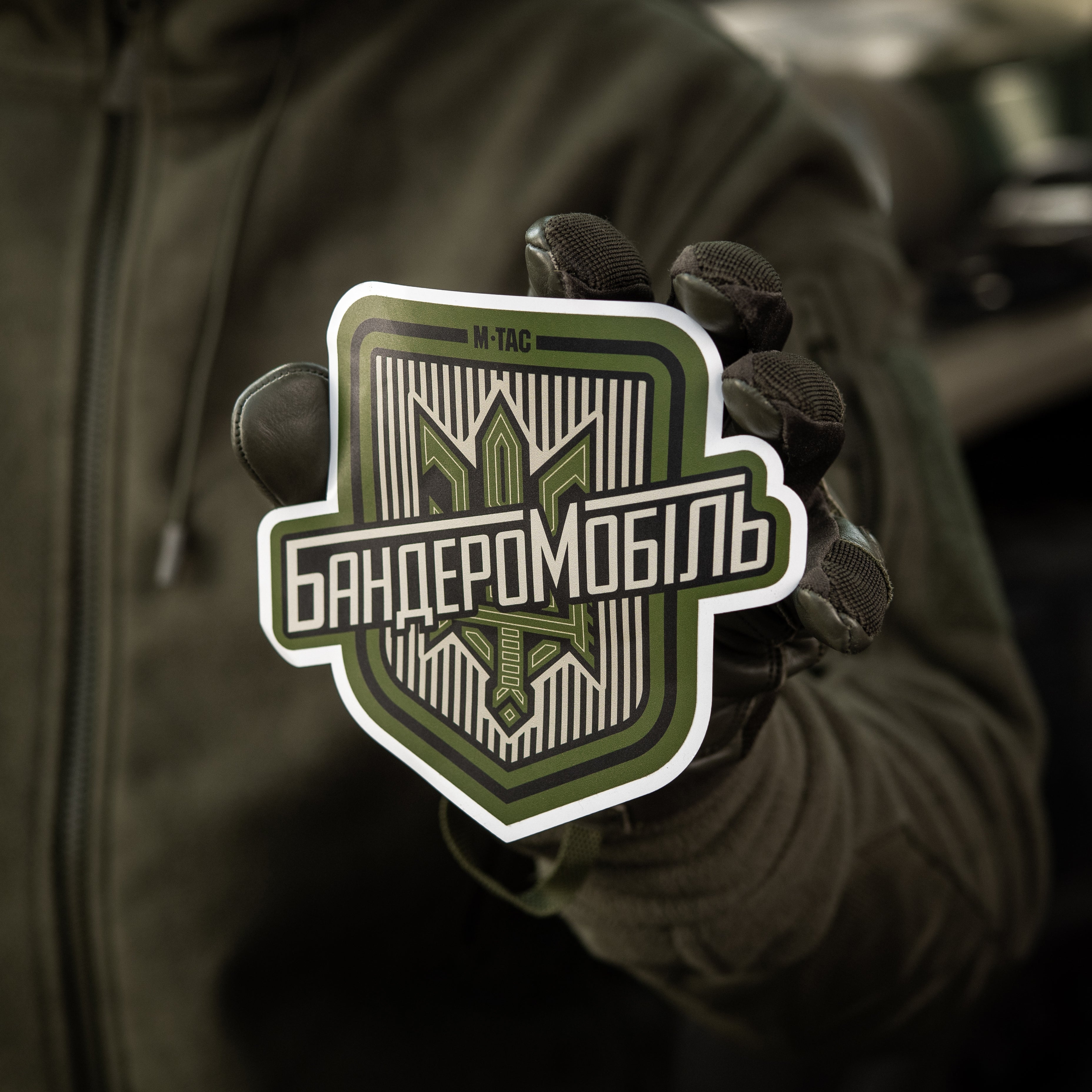 M-Tac наклейка Бандеромобіль Large Ranger Green