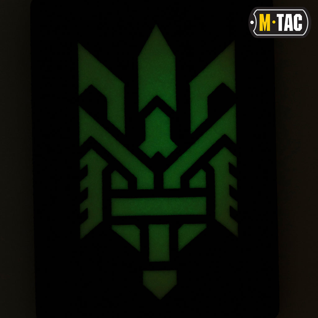 M-Tac нашивка Тризуб (стилізація) Laser Cut вертикальна Coyote/світлонакопичувач