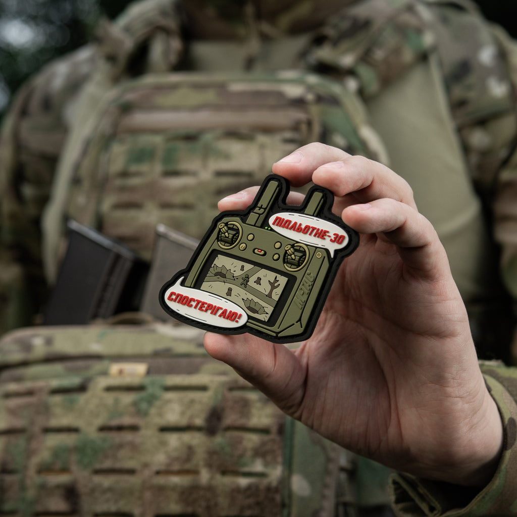 M-Tac нашивка Підльотне 30 (PVC) olive