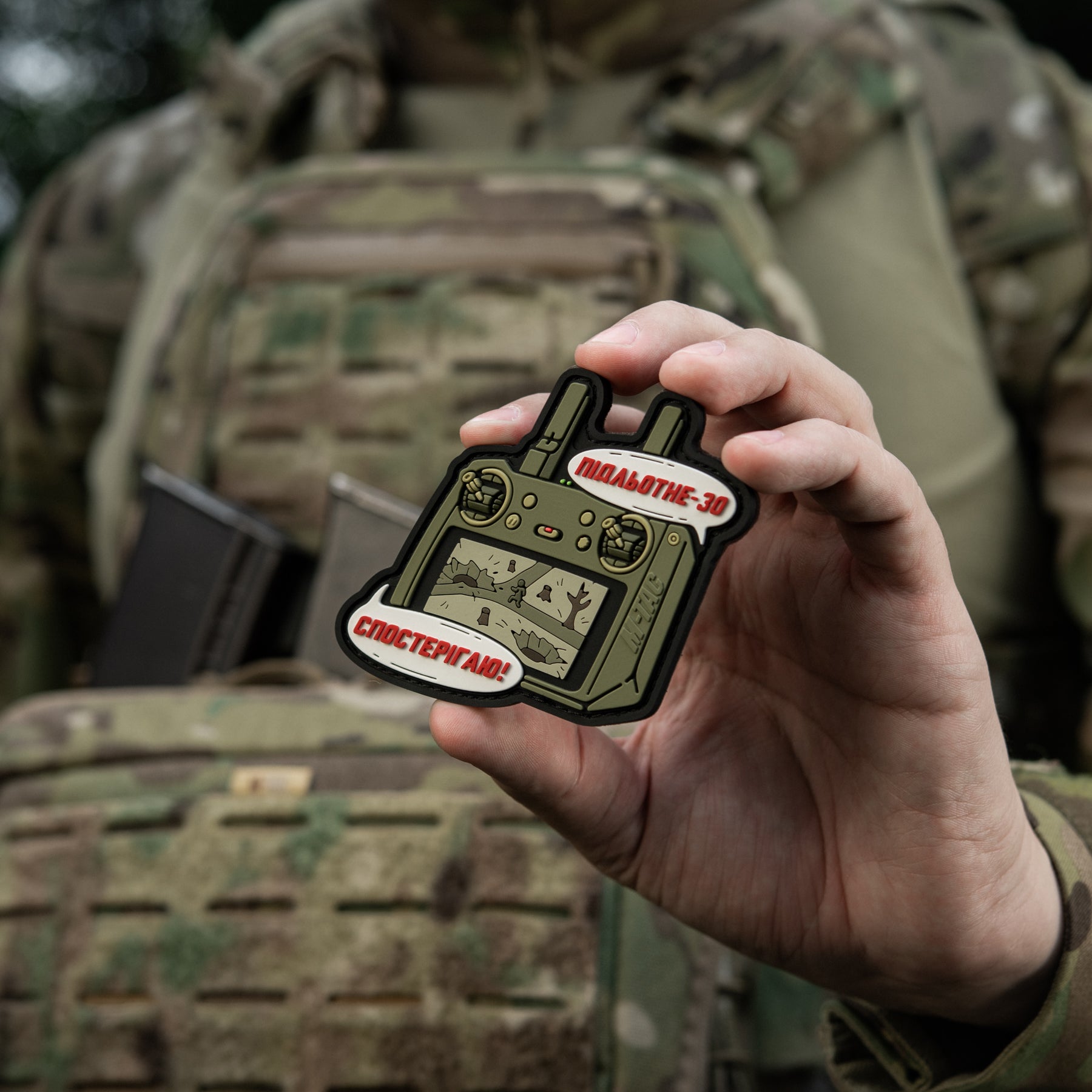 M-Tac нашивка Підльотне 30 (PVC) olive